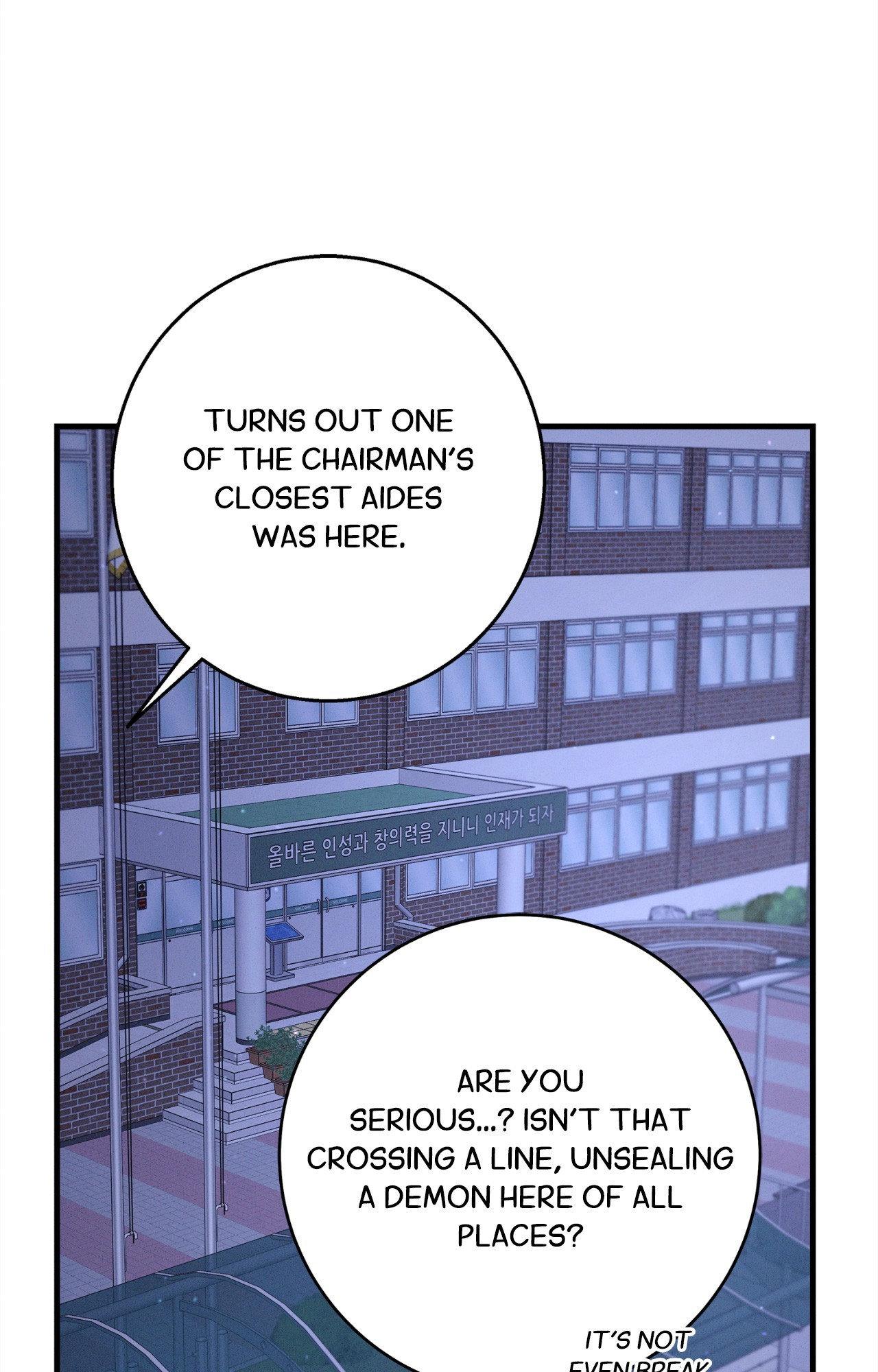 Night of Muheun (Official) - Chapter 55 manhwa