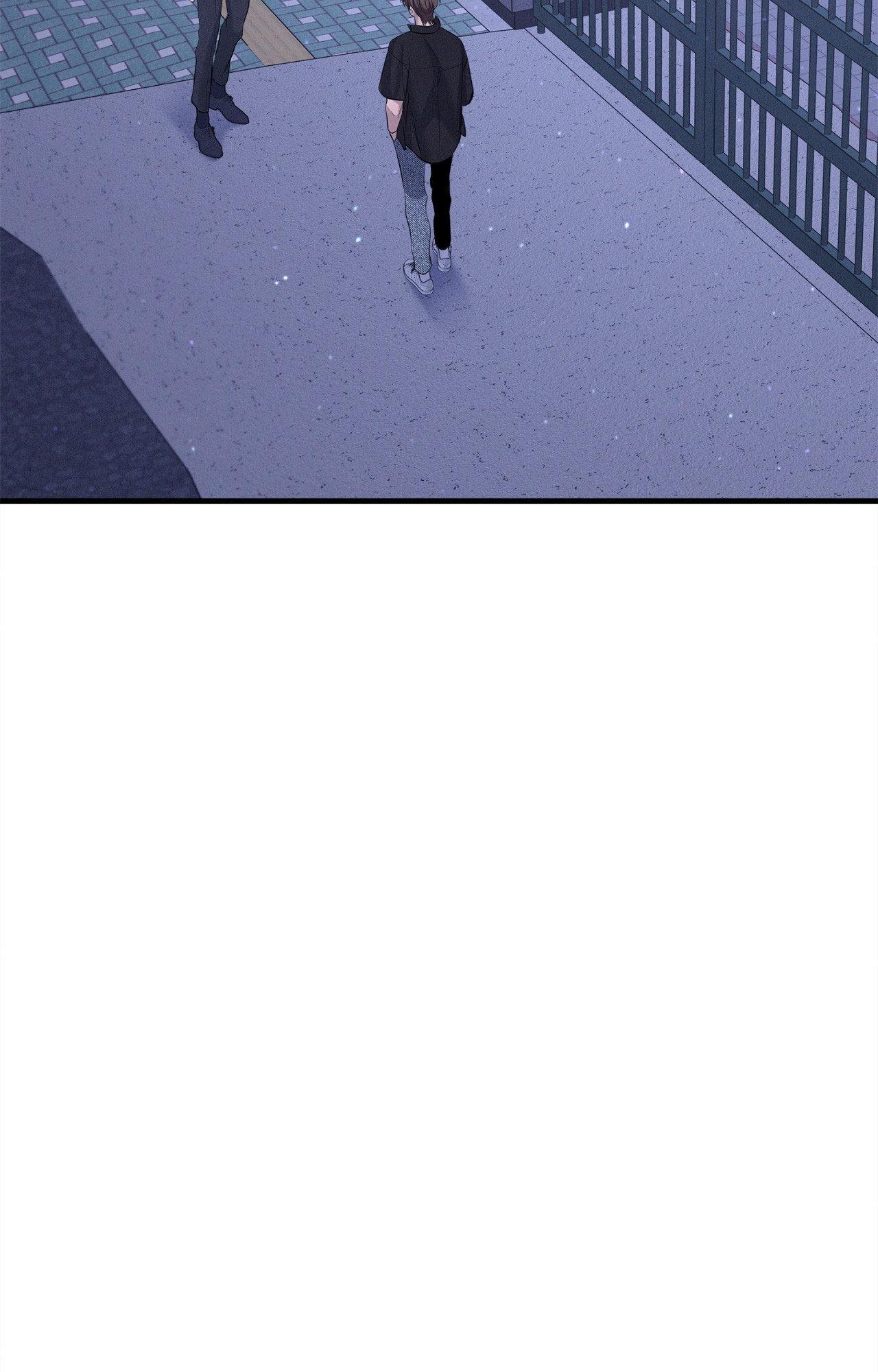Night of Muheun (Official) - Chapter 55 manhwa