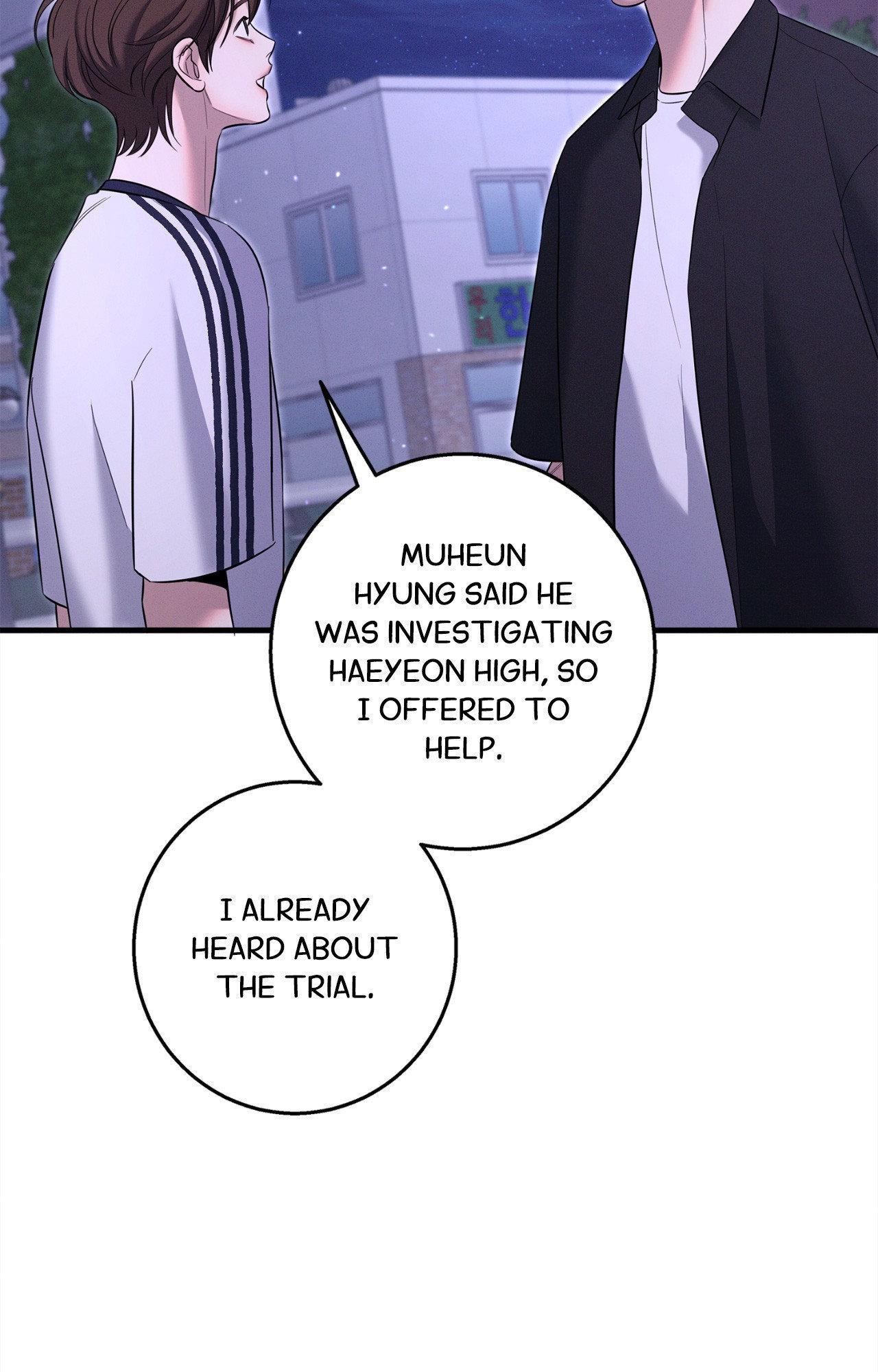 Night of Muheun (Official) - Chapter 56 manhwa