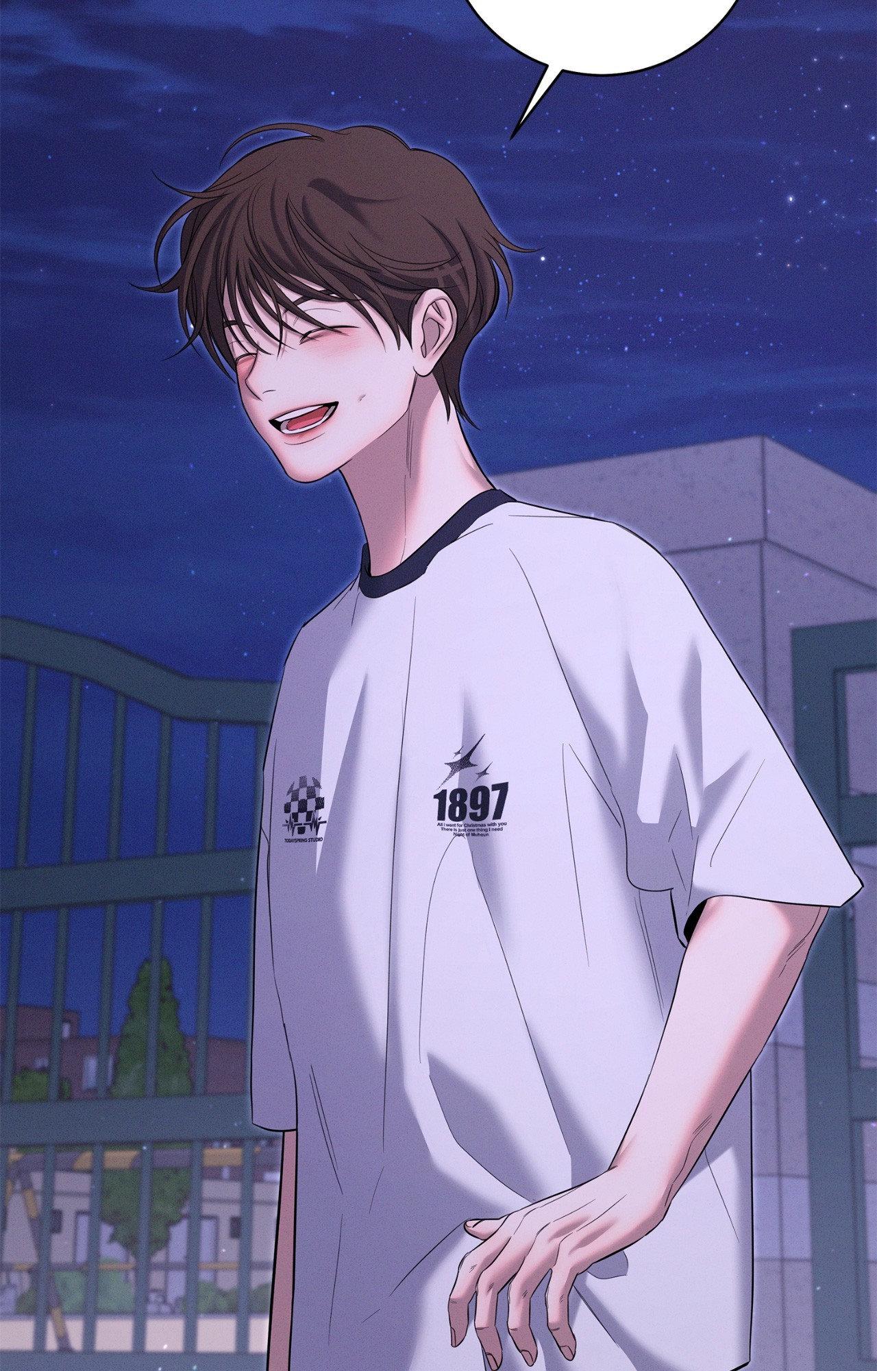 Night of Muheun (Official) - Chapter 56 manhwa