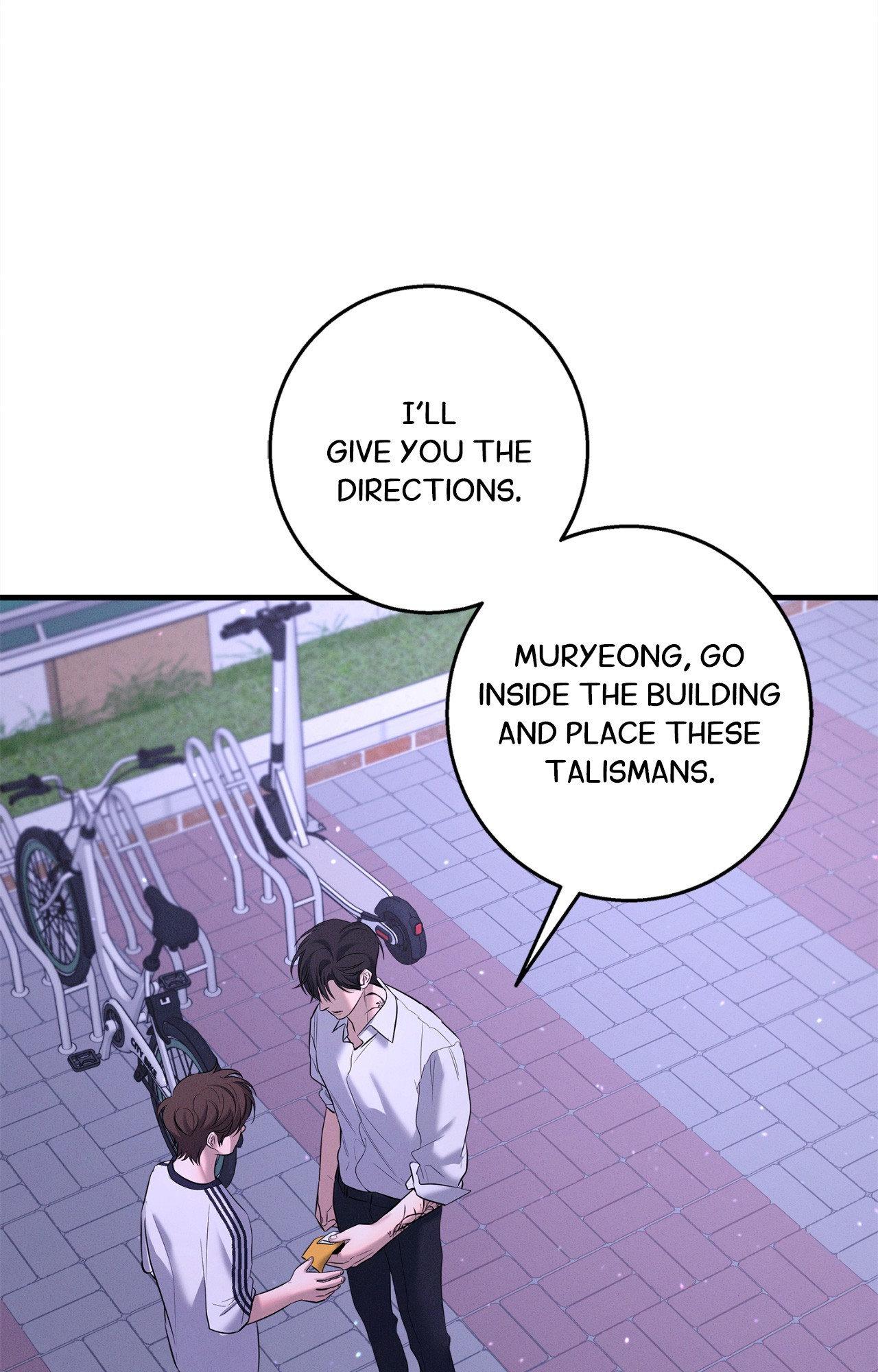 Night of Muheun (Official) - Chapter 56 manhwa
