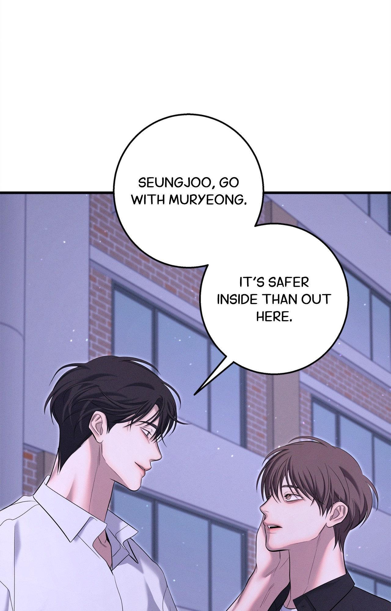 Night of Muheun (Official) - Chapter 56 manhwa
