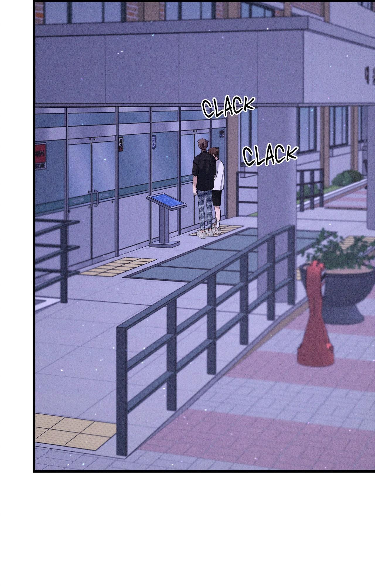 Night of Muheun (Official) - Chapter 56 manhwa