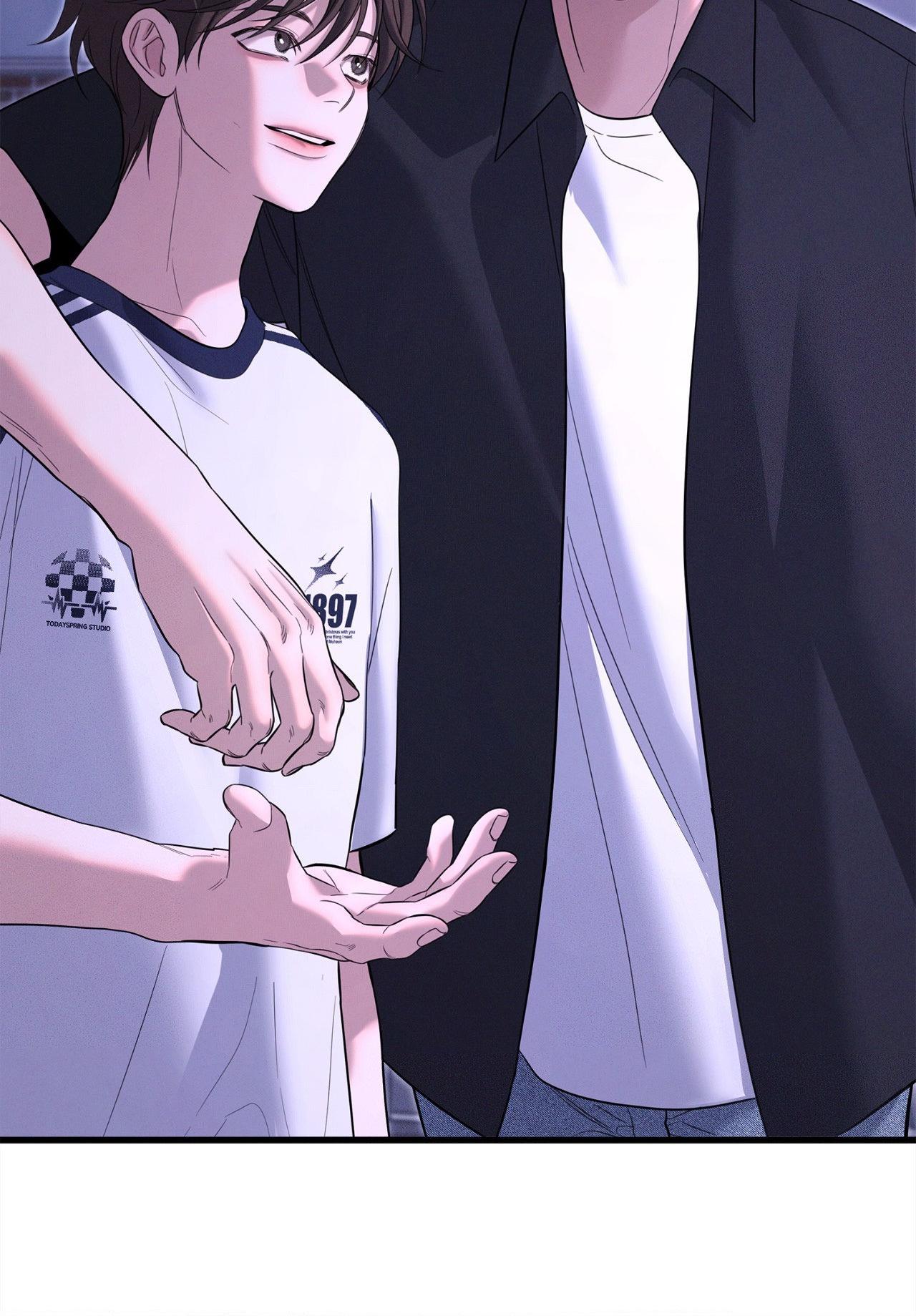Night of Muheun (Official) - Chapter 56 manhwa