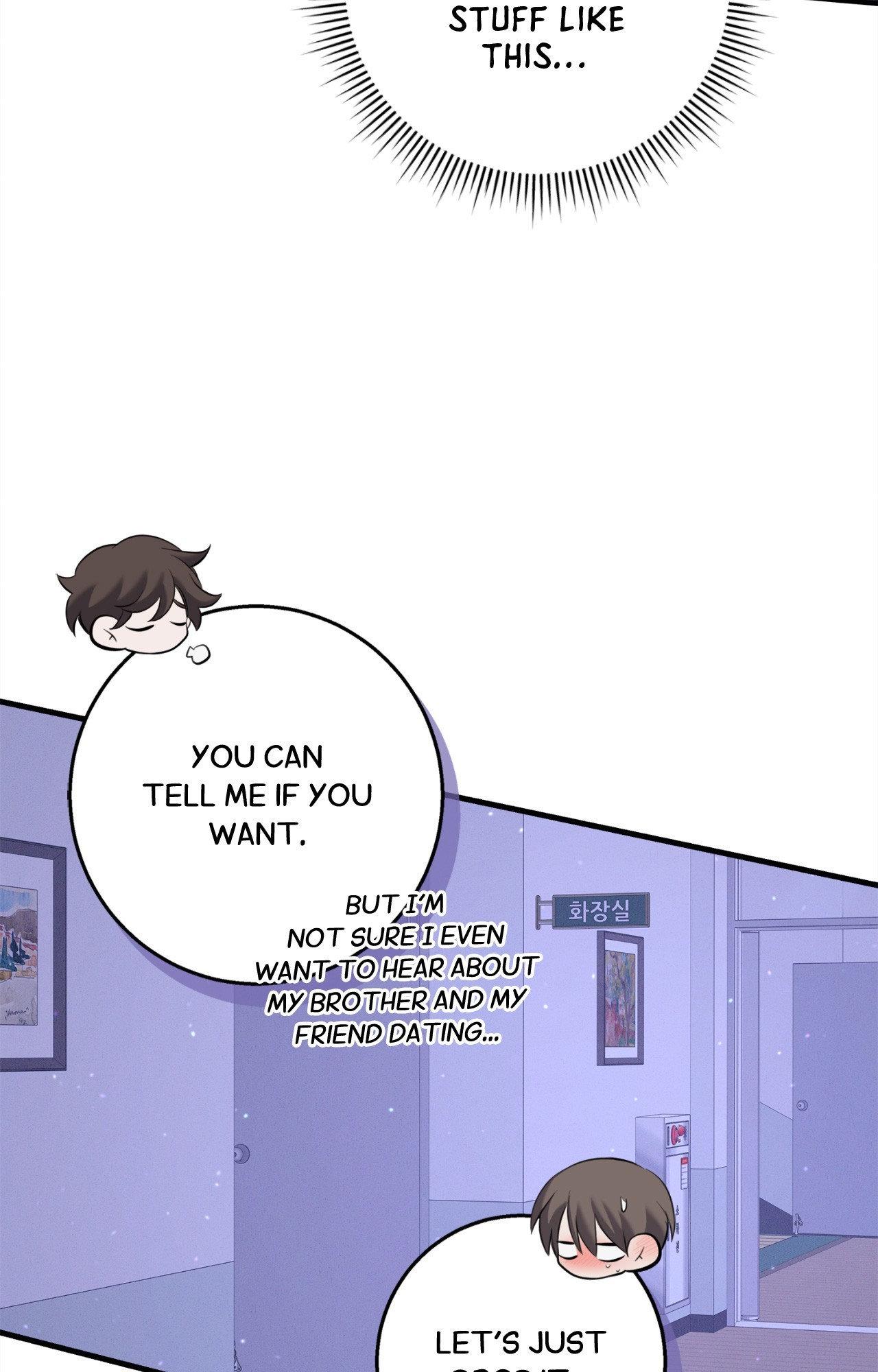 Night of Muheun (Official) - Chapter 56 manhwa