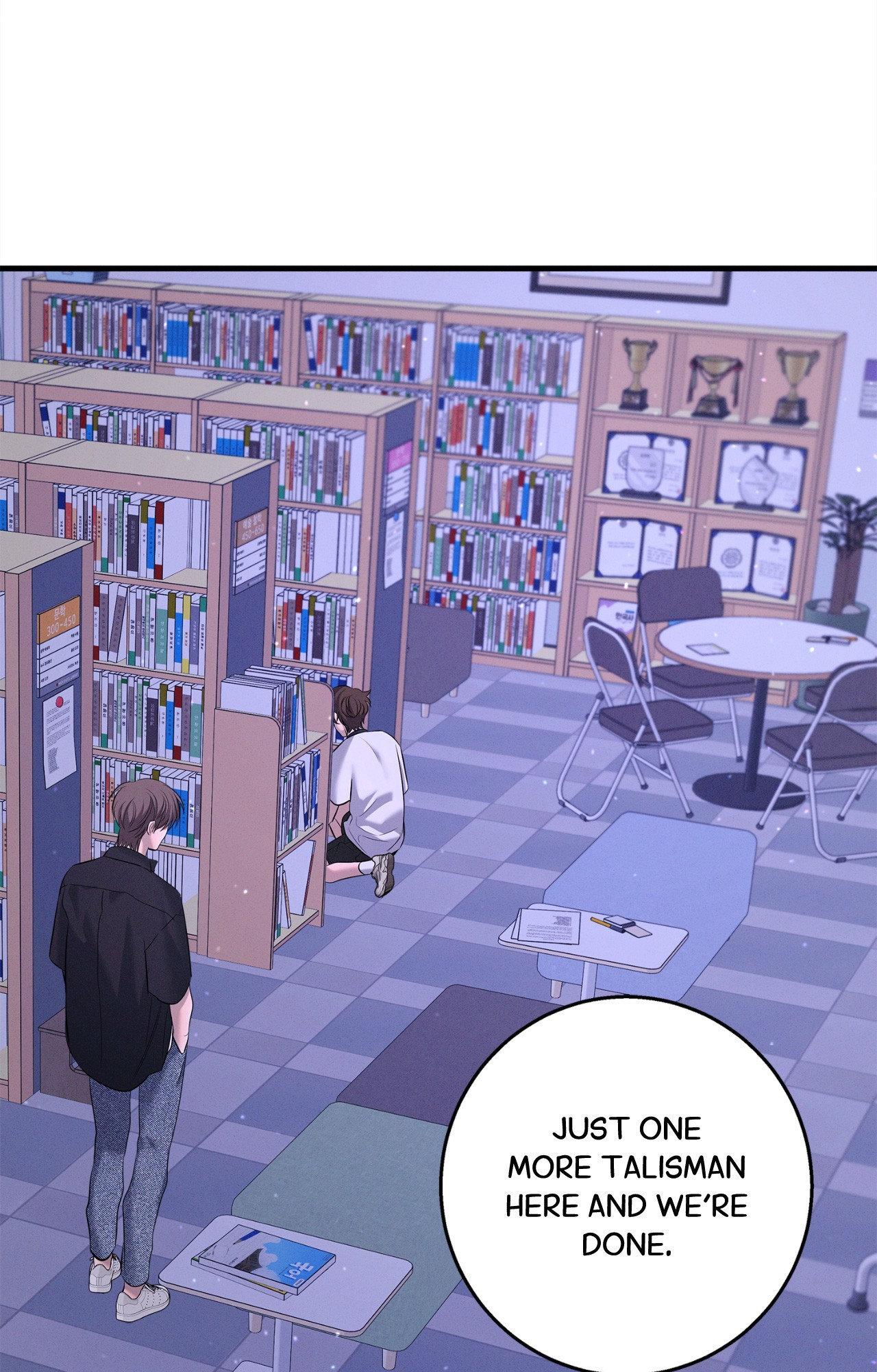 Night of Muheun (Official) - Chapter 56 manhwa