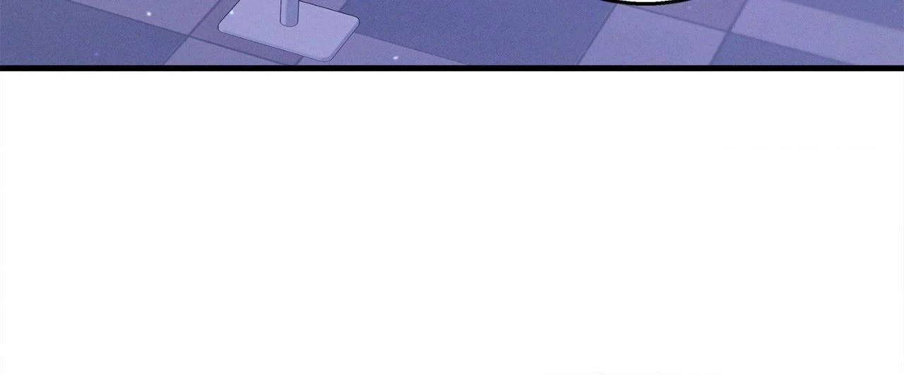 Night of Muheun (Official) - Chapter 56 manhwa