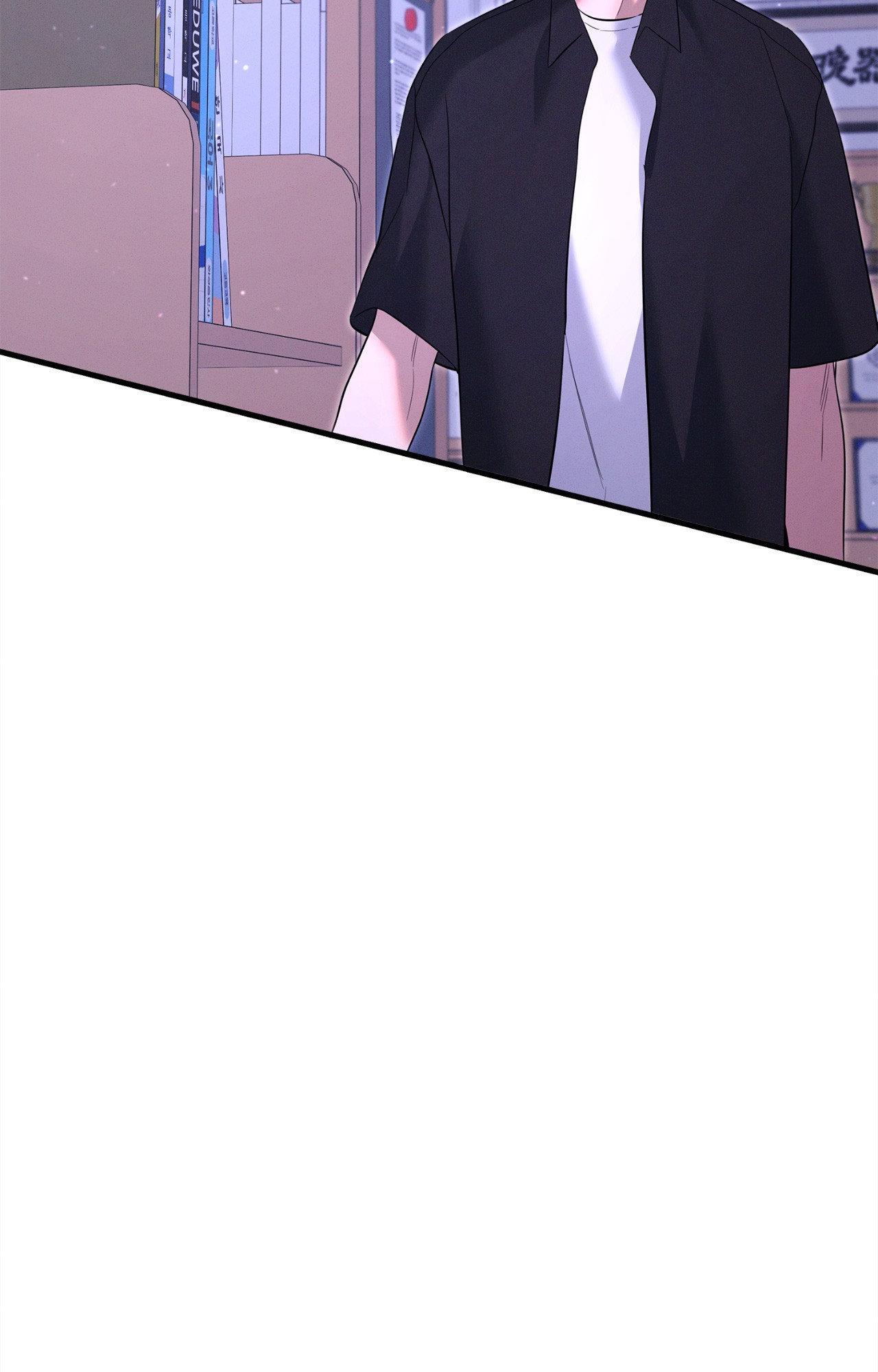 Night of Muheun (Official) - Chapter 56 manhwa