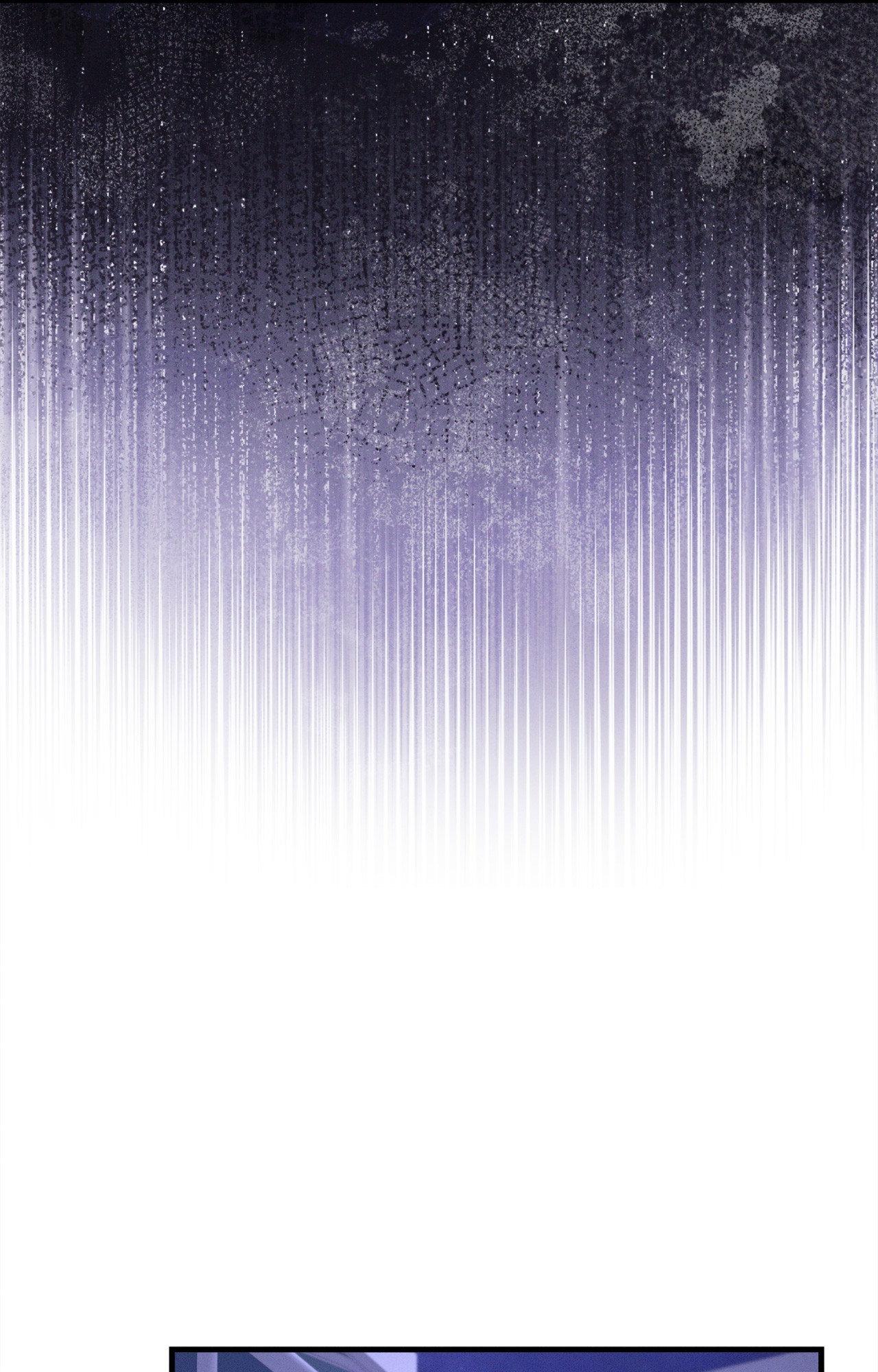 Night of Muheun (Official) - Chapter 56 manhwa