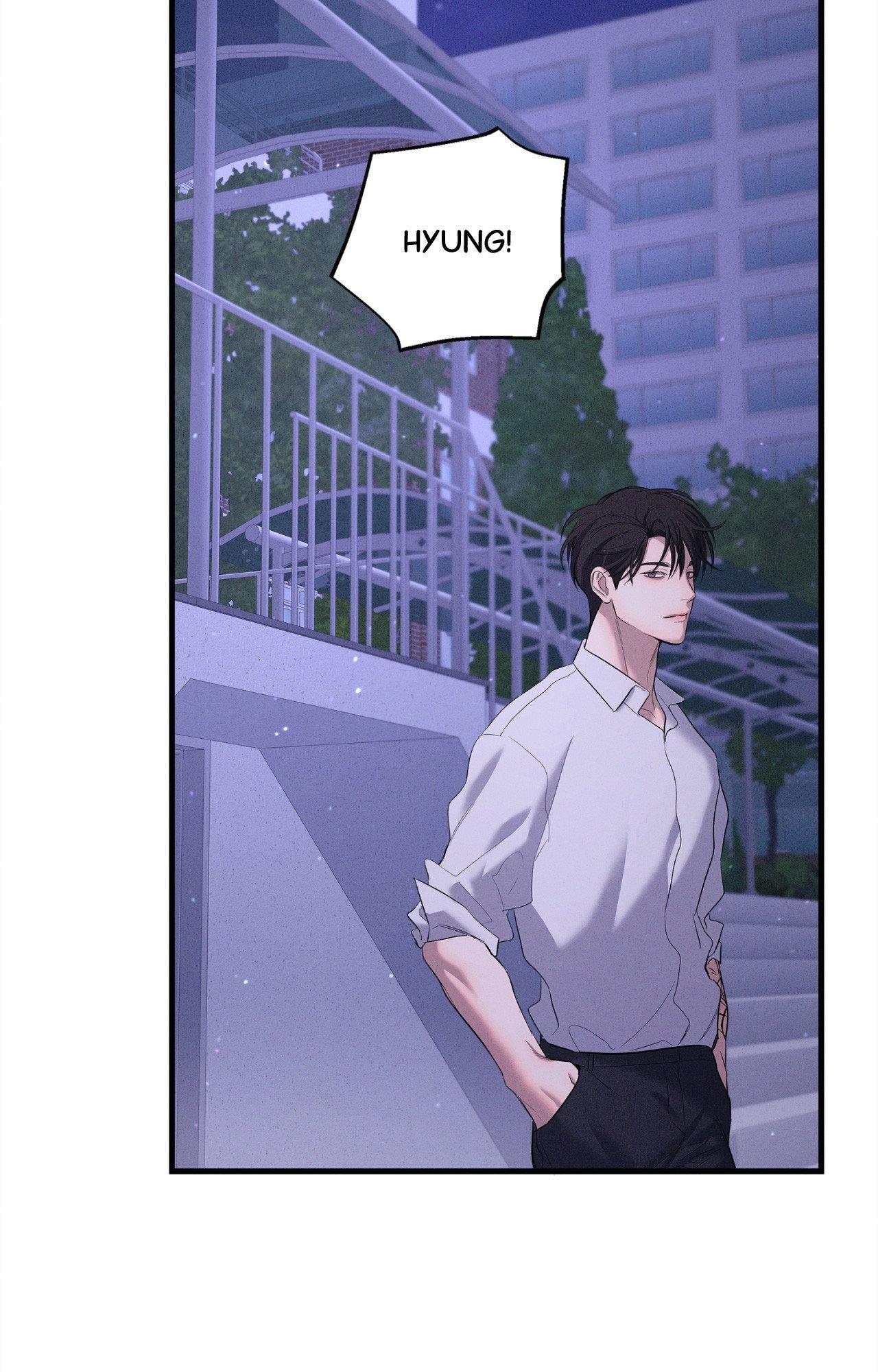 Night of Muheun (Official) - Chapter 56 manhwa