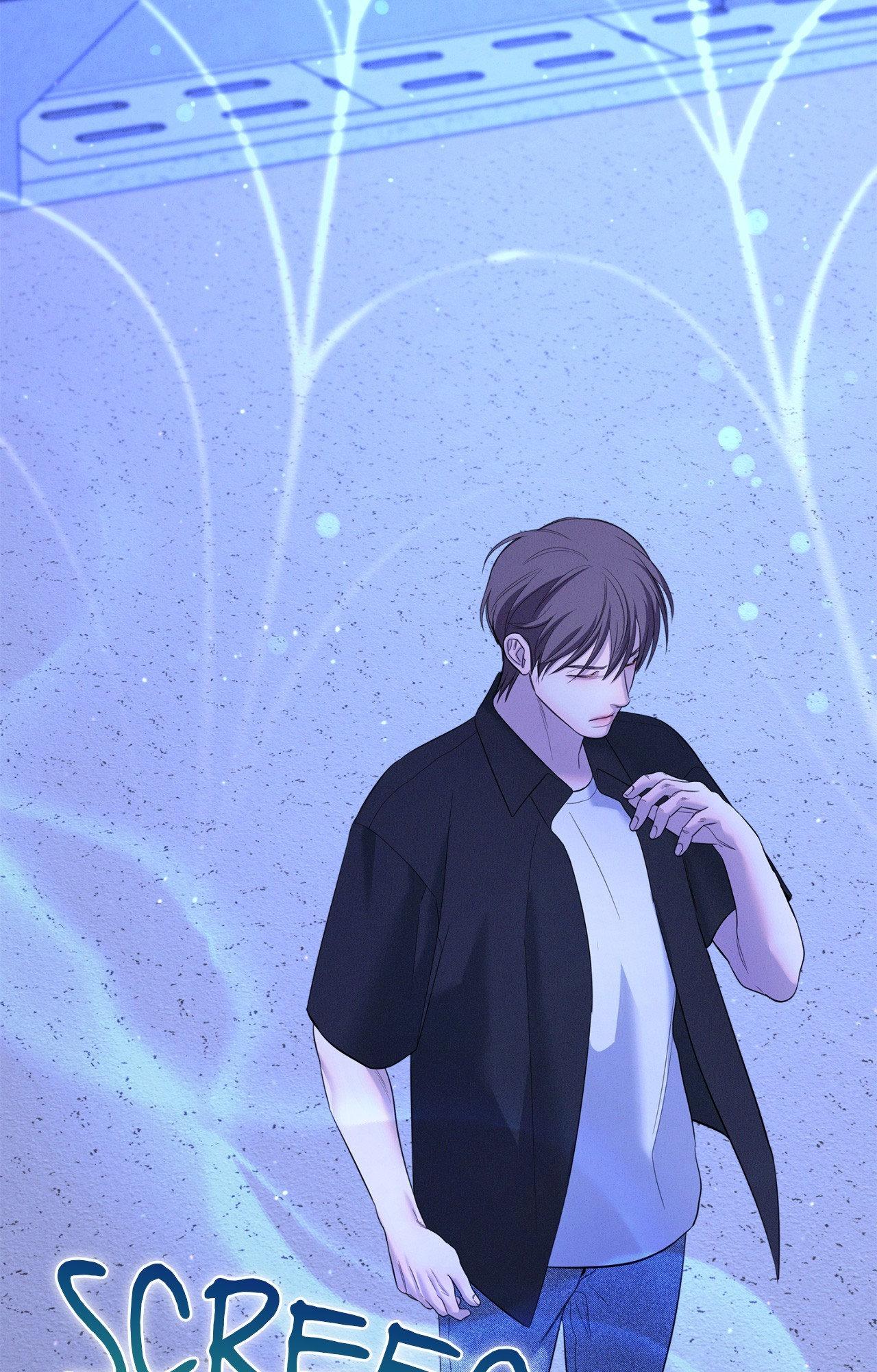 Night of Muheun (Official) - Chapter 56 manhwa