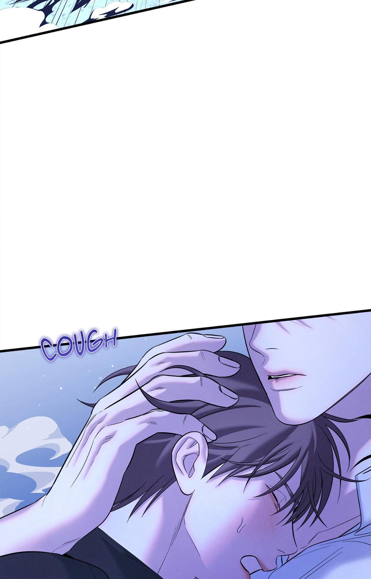 Night of Muheun (Official) - Chapter 56 manhwa