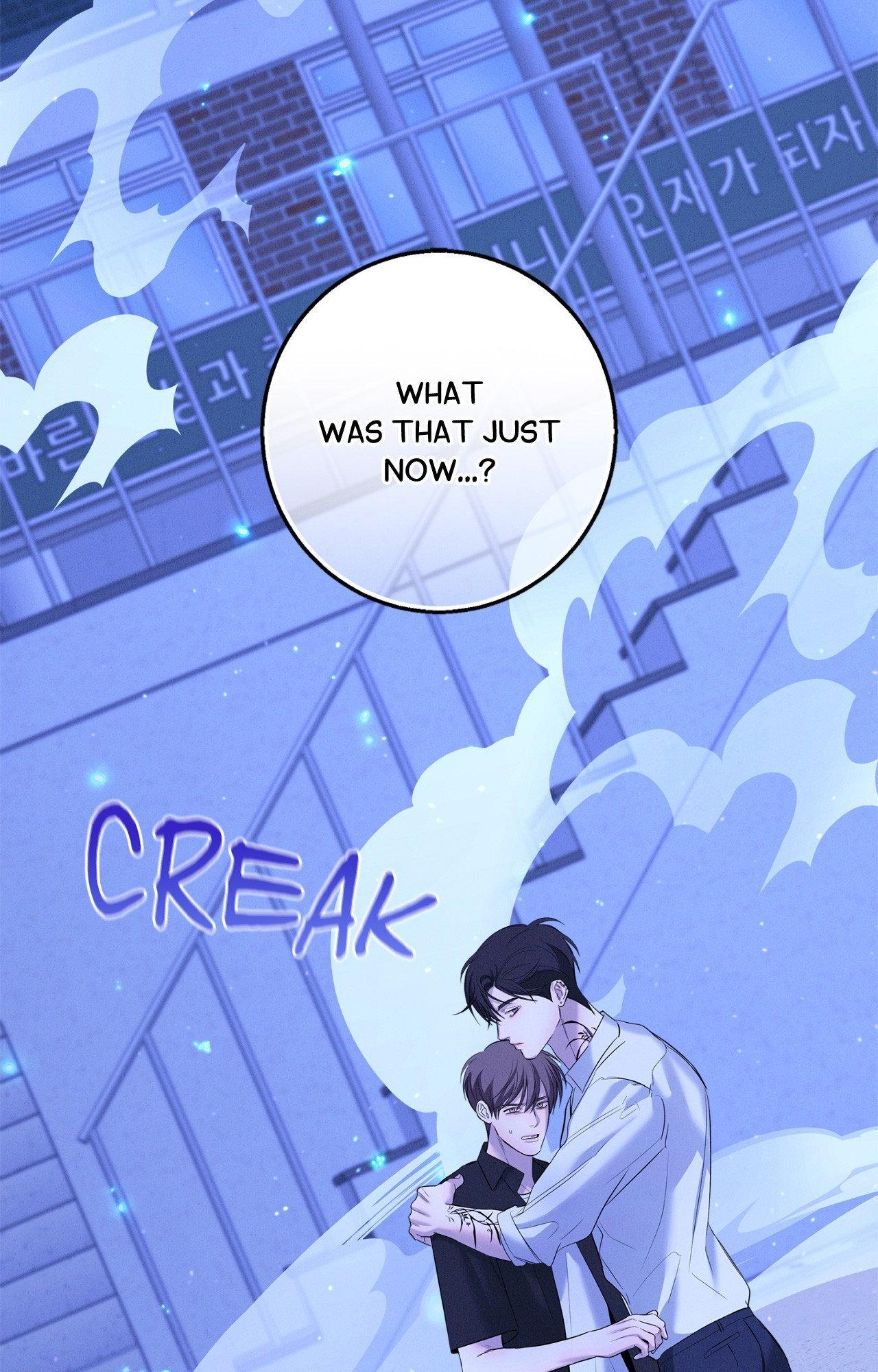 Night of Muheun (Official) - Chapter 56 manhwa