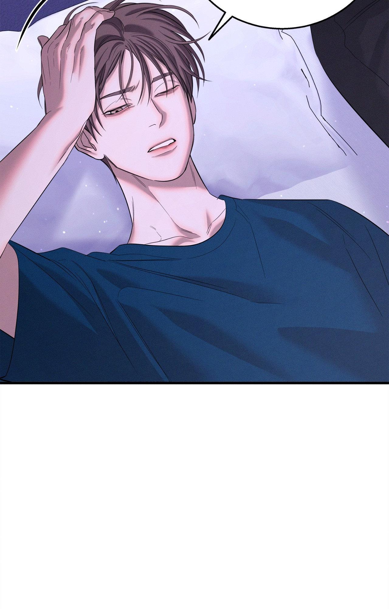 Night of Muheun (Official) - Chapter 57 manhwa