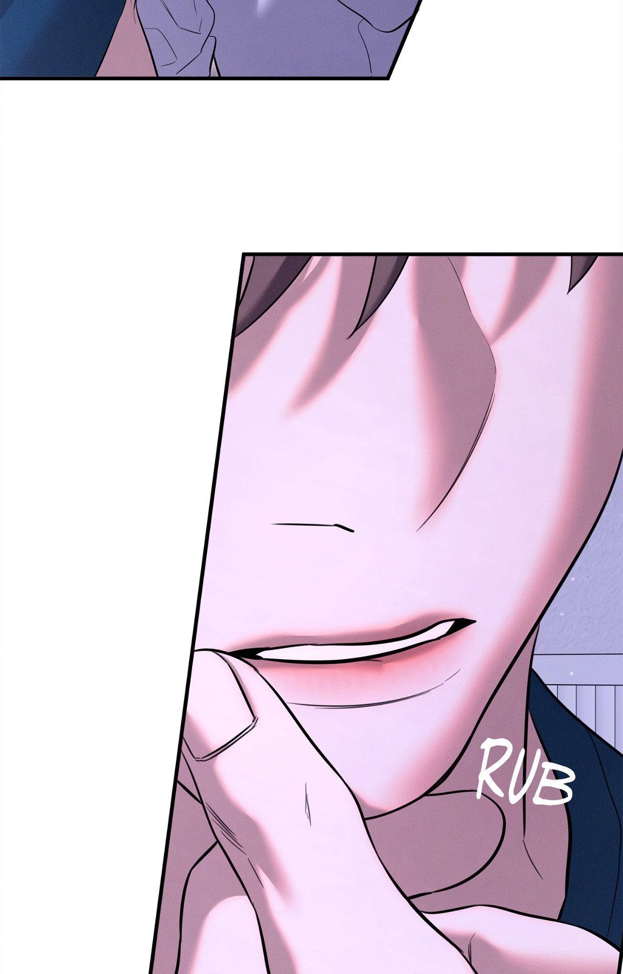 Night of Muheun (Official) - Chapter 57 manhwa