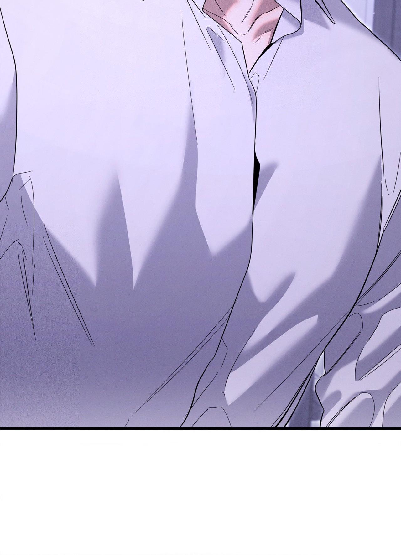 Night of Muheun (Official) - Chapter 57 manhwa