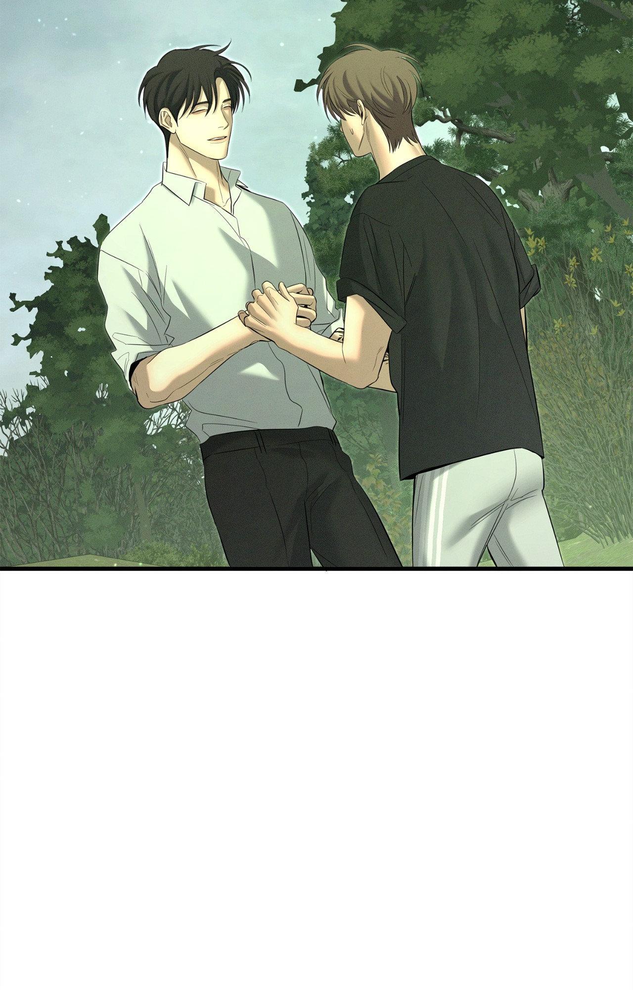 Night of Muheun (Official) - Chapter 57 manhwa