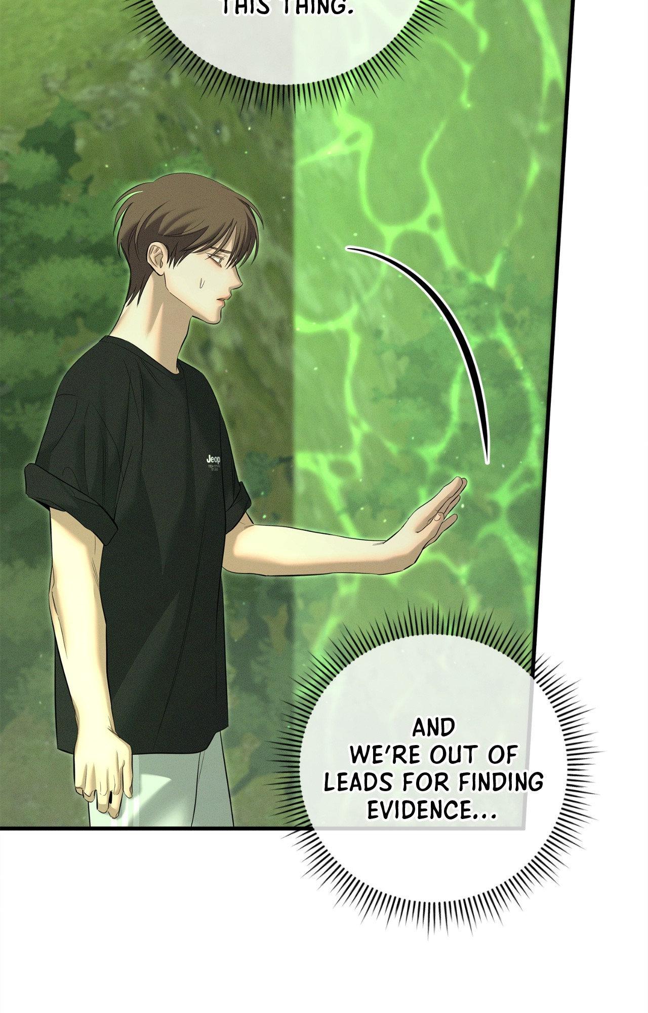 Night of Muheun (Official) - Chapter 57 manhwa