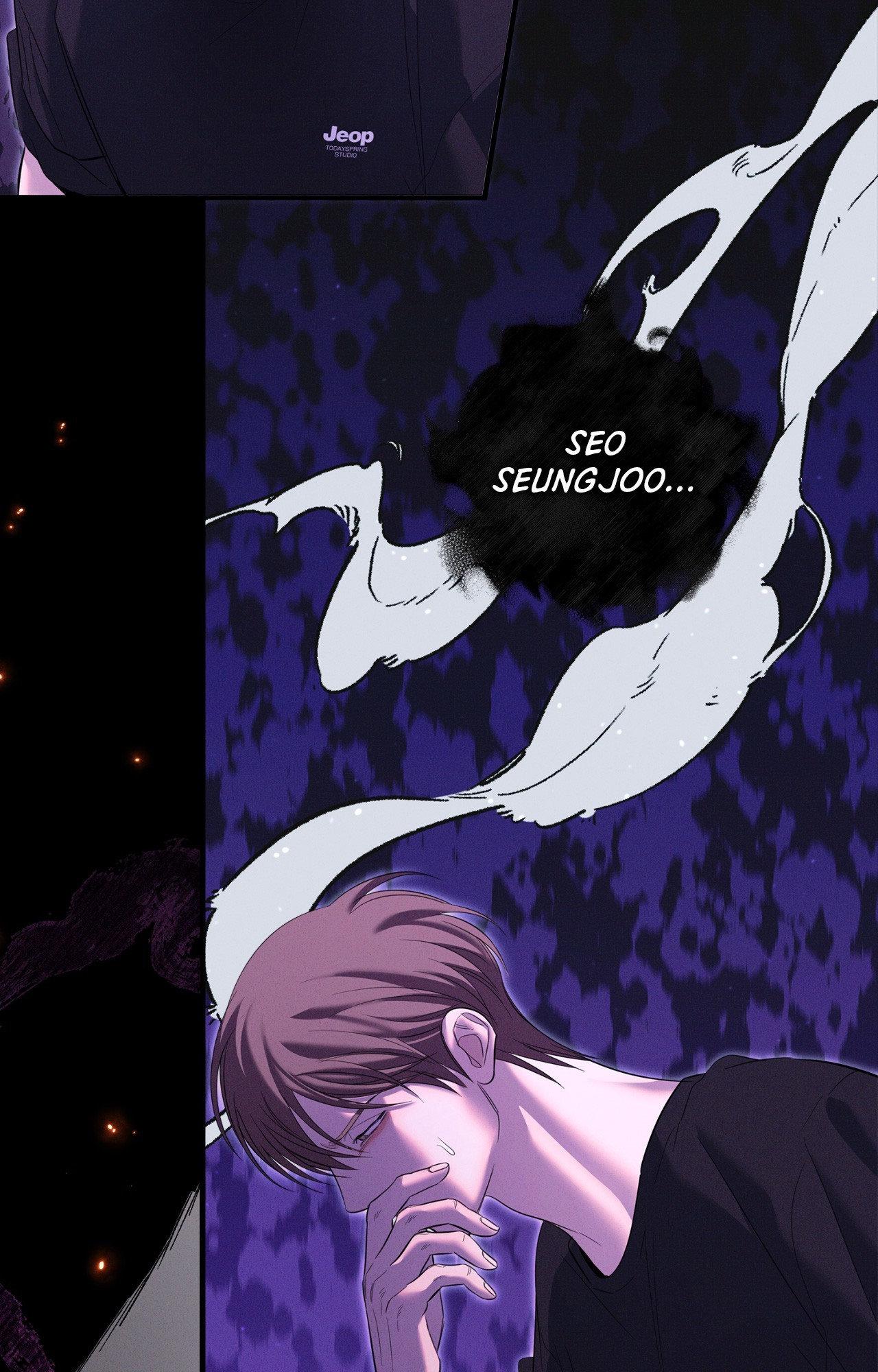 Night of Muheun (Official) - Chapter 58 manhwa