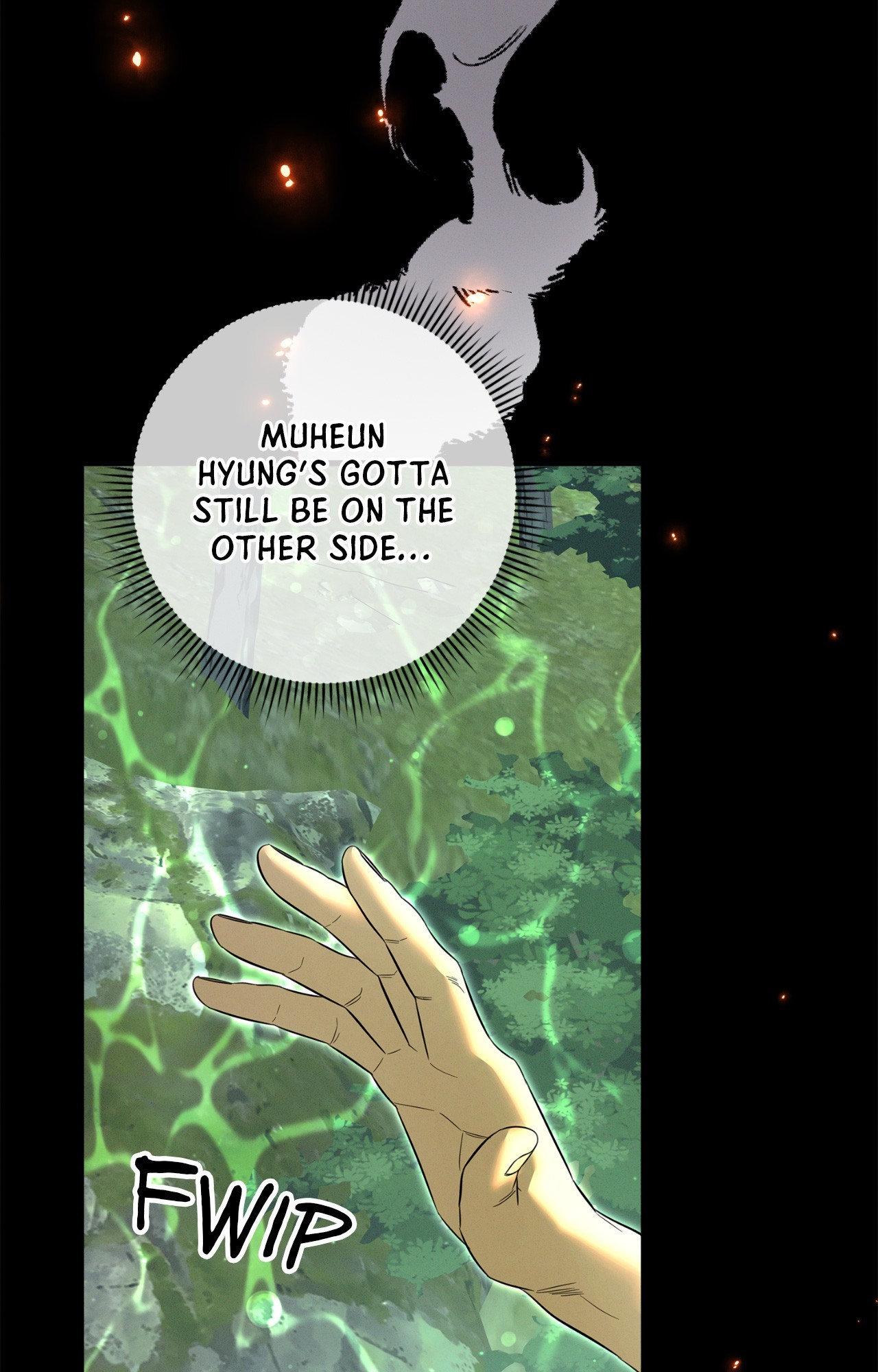 Night of Muheun (Official) - Chapter 58 manhwa