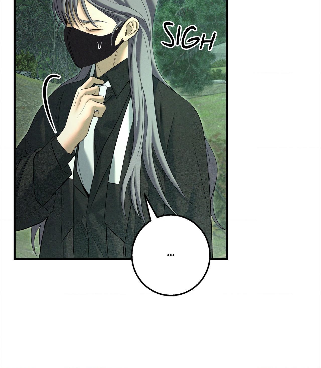 Night of Muheun (Official) - Chapter 58 manhwa