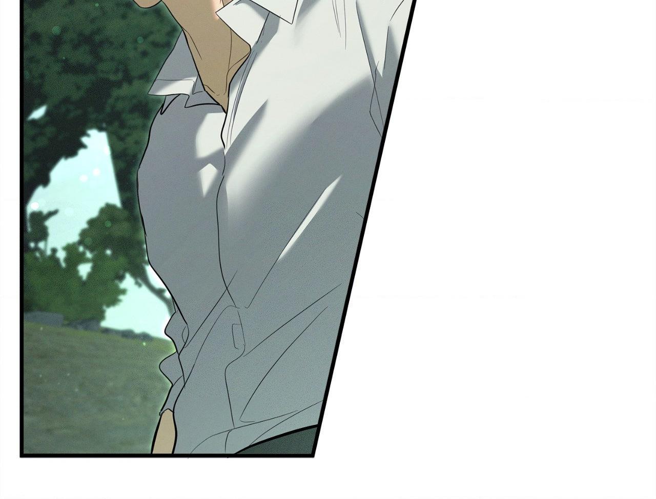 Night of Muheun (Official) - Chapter 58 manhwa