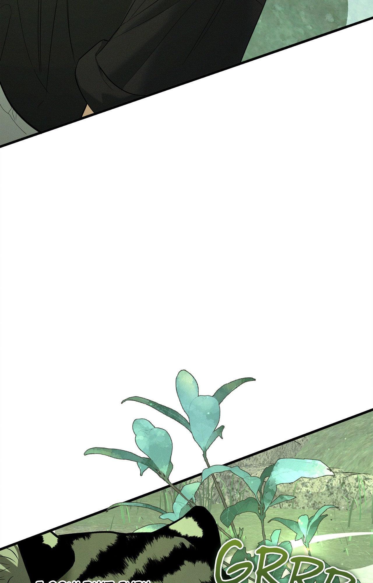 Night of Muheun (Official) - Chapter 58 manhwa