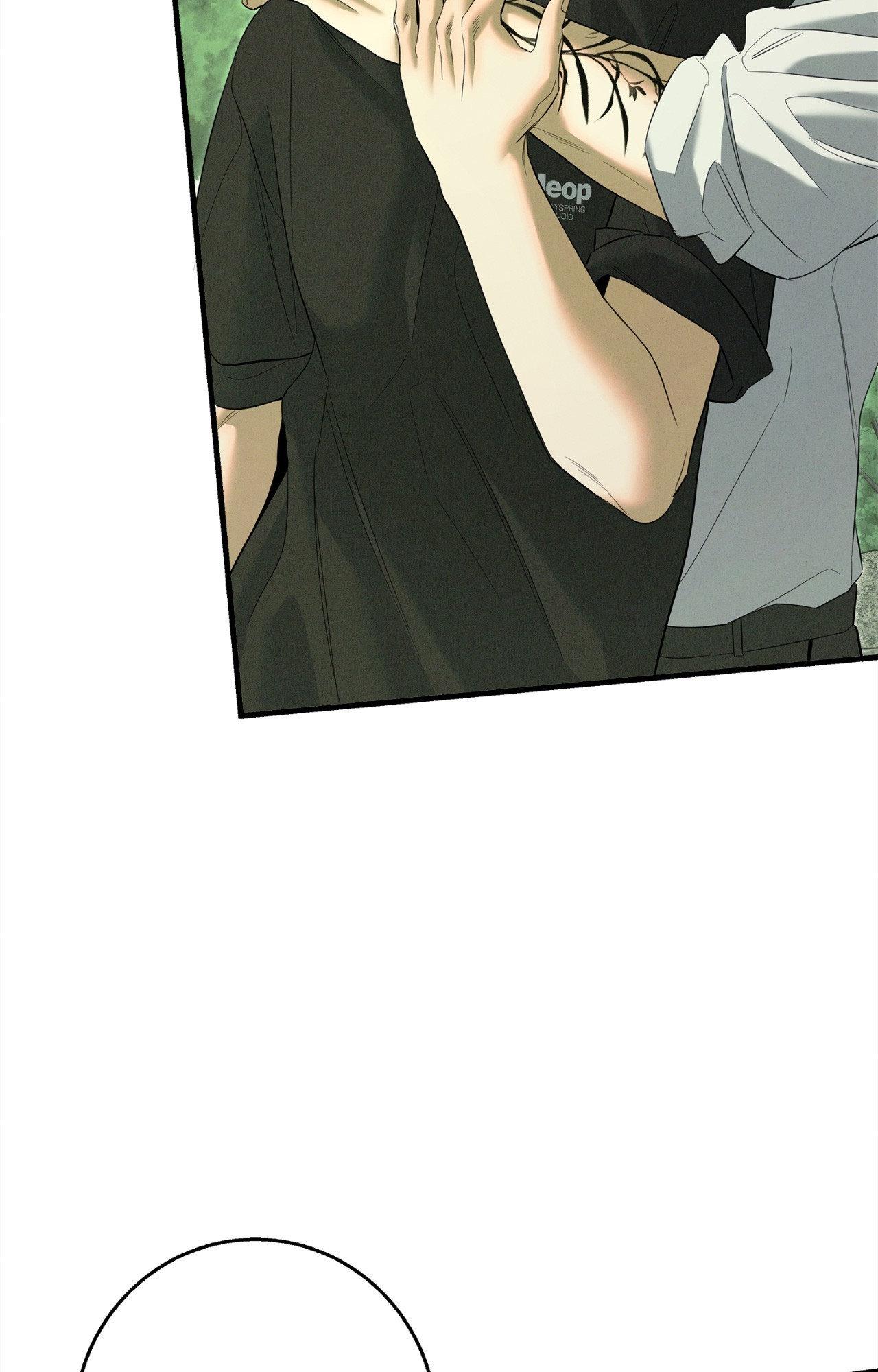 Night of Muheun (Official) - Chapter 58 manhwa