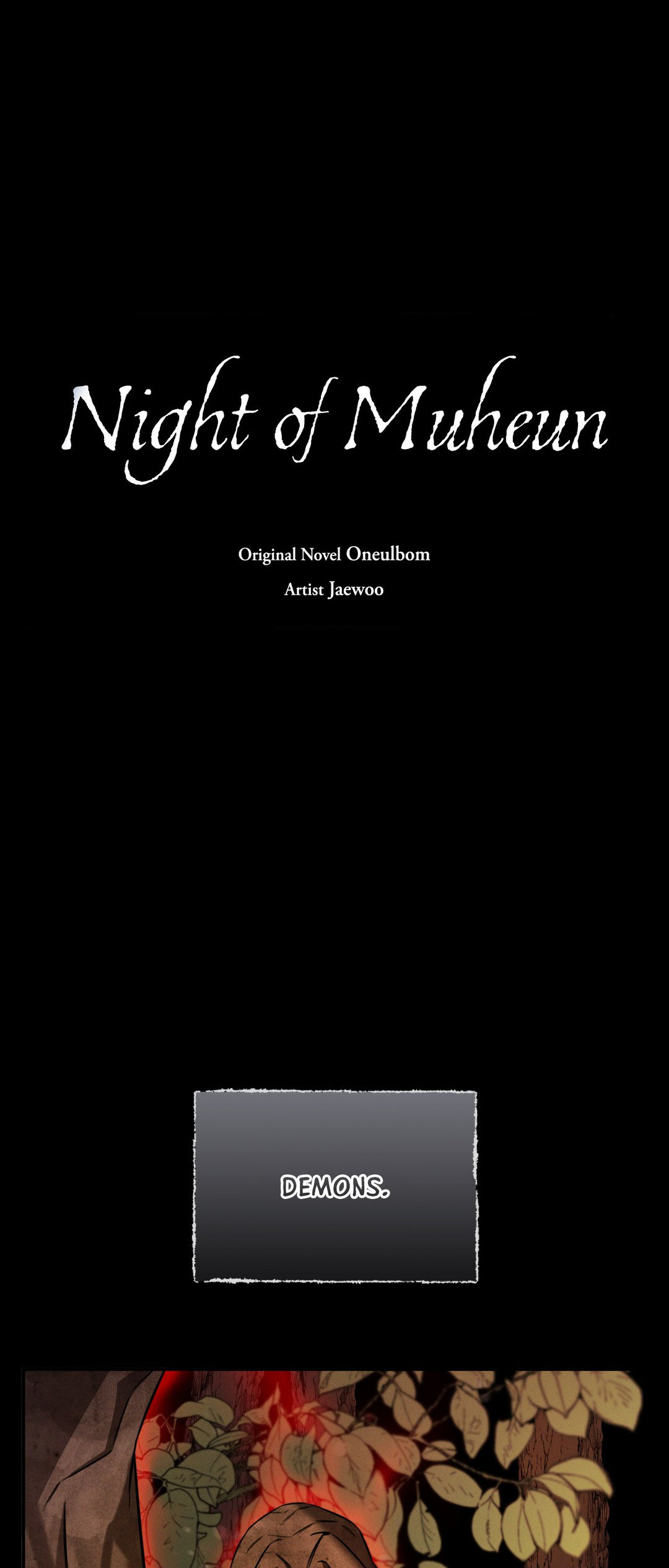 Night of Muheun (Official) - Chapter 6 manhwa