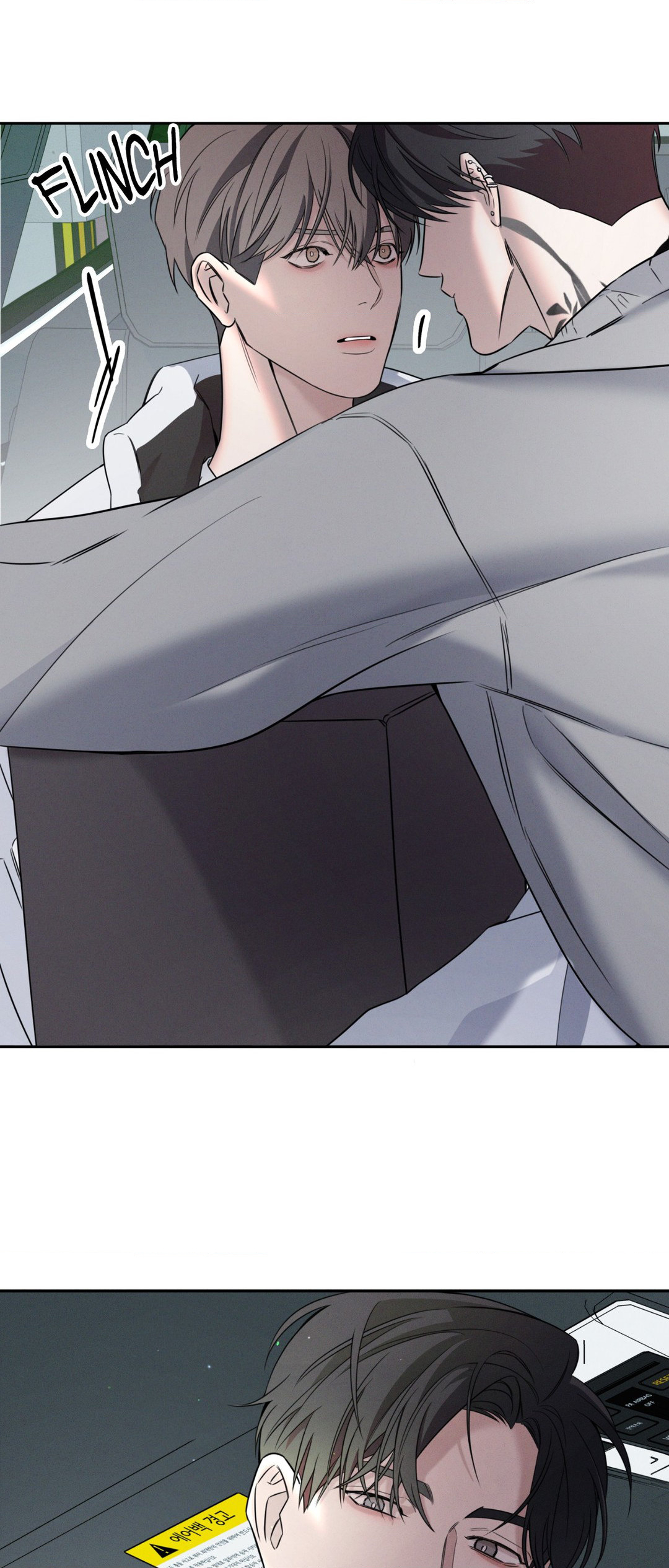Night of Muheun (Official) - Chapter 7 manhwa