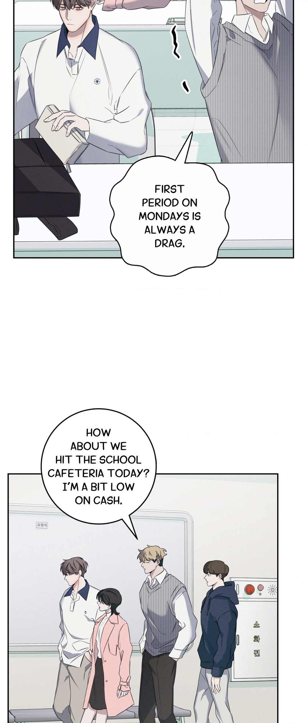 Night of Muheun (Official) - Chapter 7 manhwa