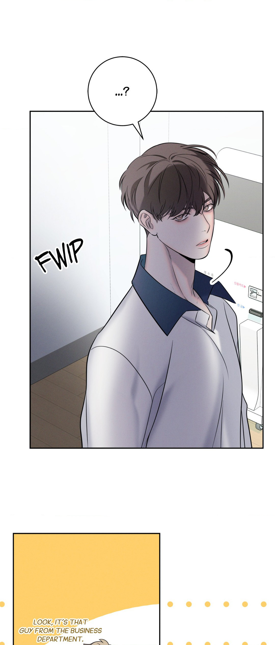 Night of Muheun (Official) - Chapter 7 manhwa