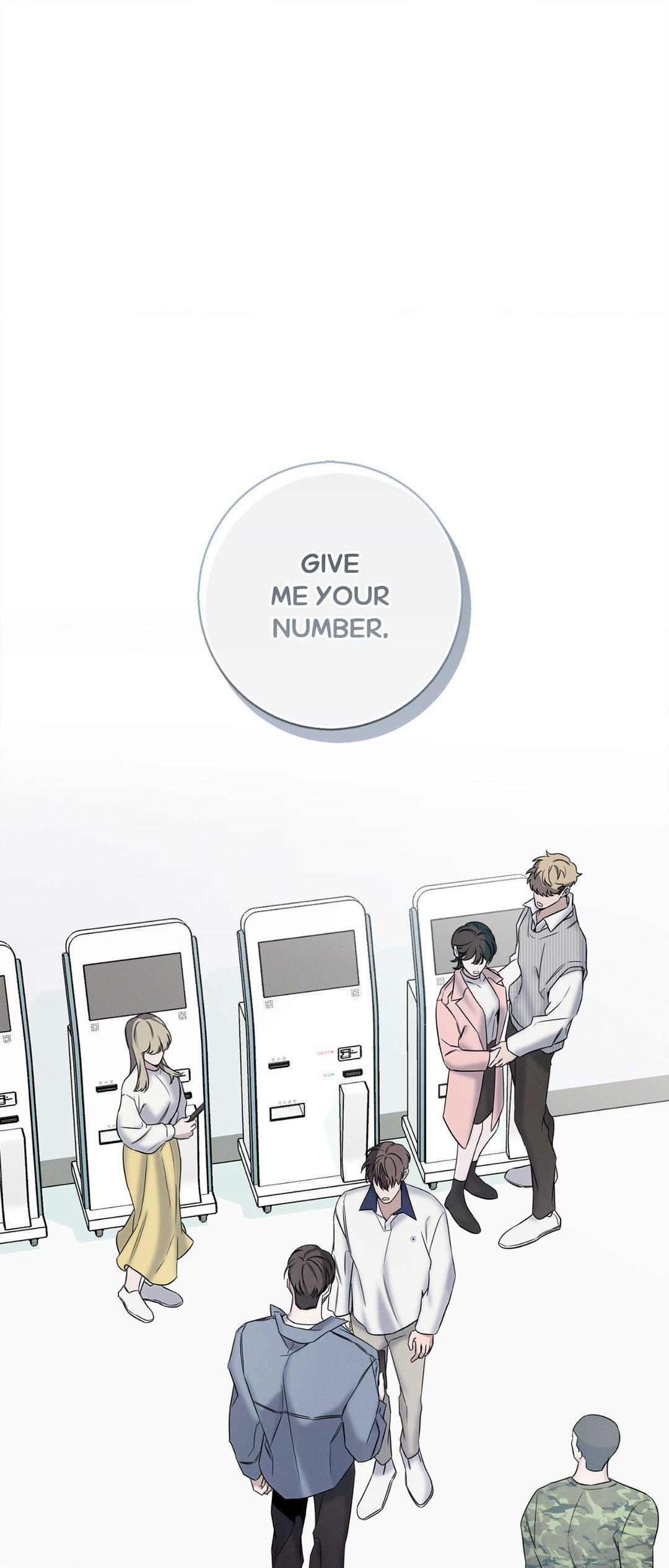 Night of Muheun (Official) - Chapter 8 manhwa