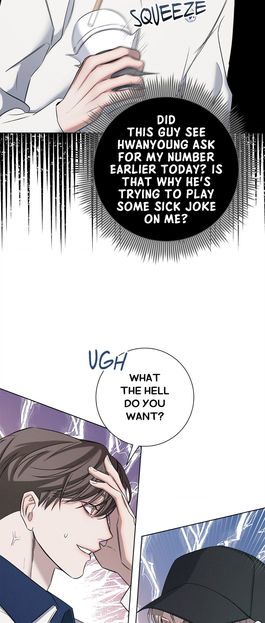 Night of Muheun (Official) - Chapter 8 manhwa