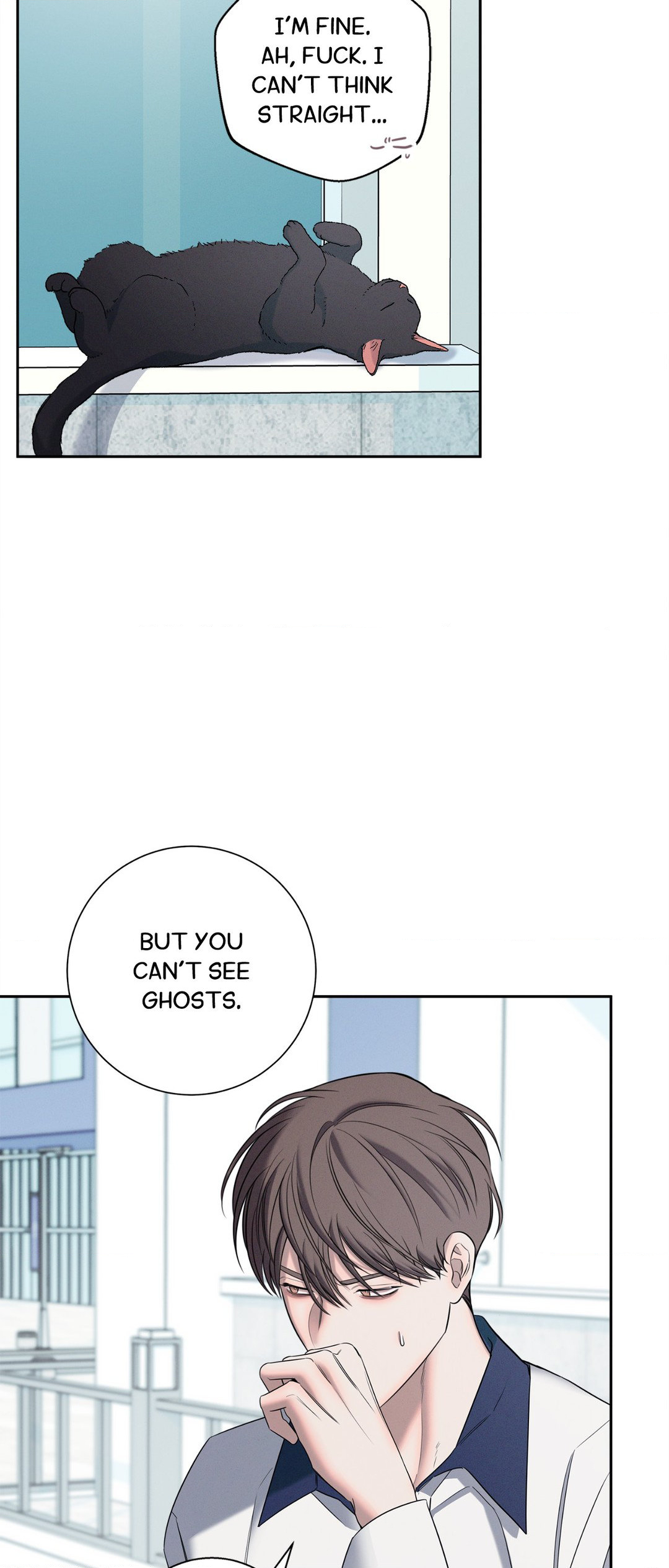 Night of Muheun (Official) - Chapter 9 manhwa