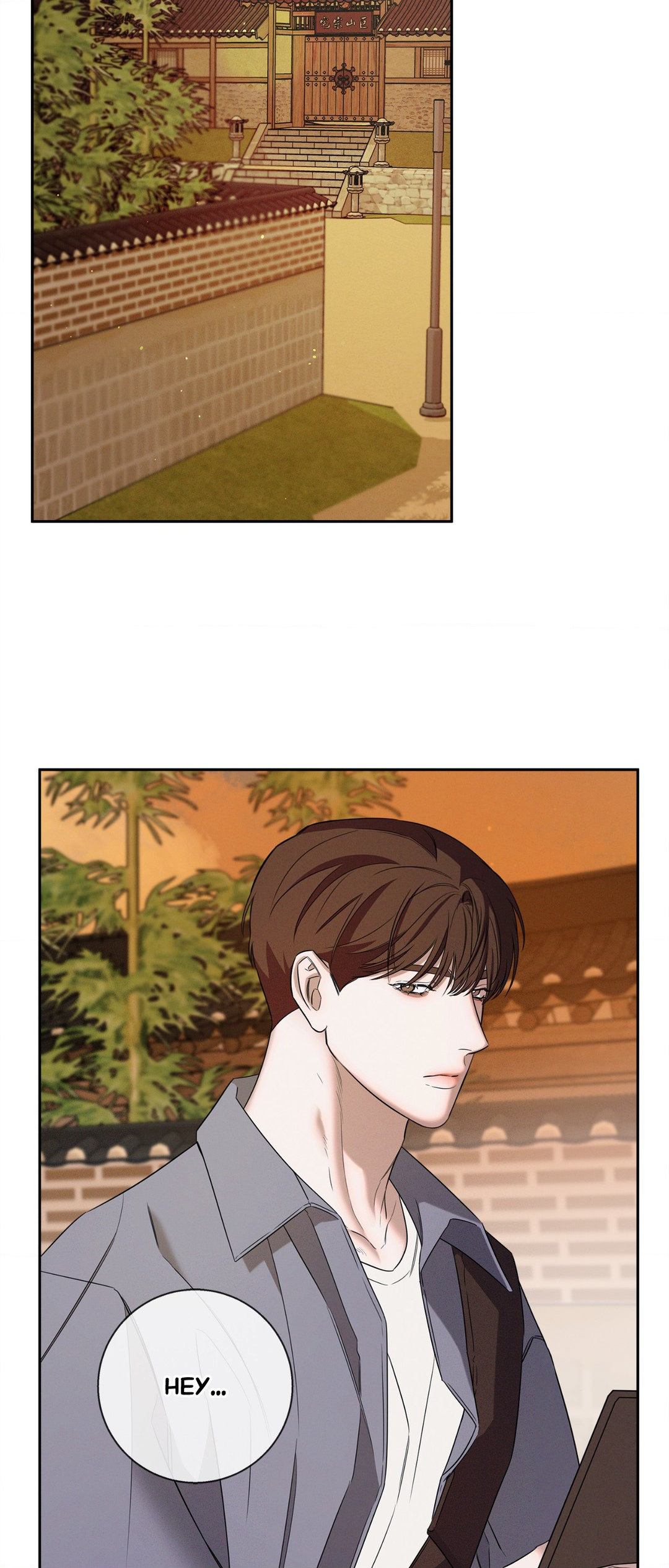 Night of Muheun (Official) - Chapter 9 manhwa