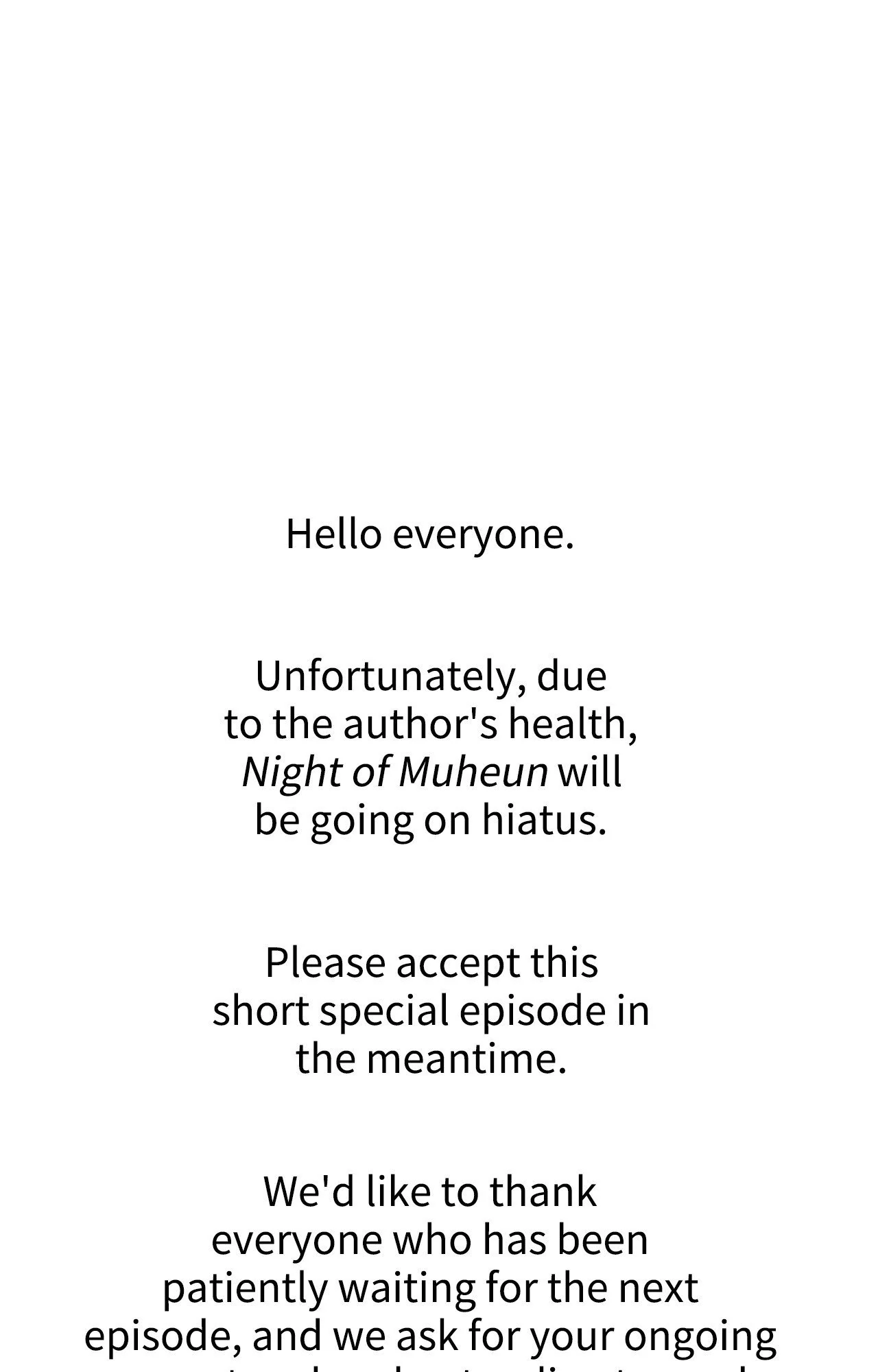 Night of Muheun (Official) - Hiatus Special manhwa