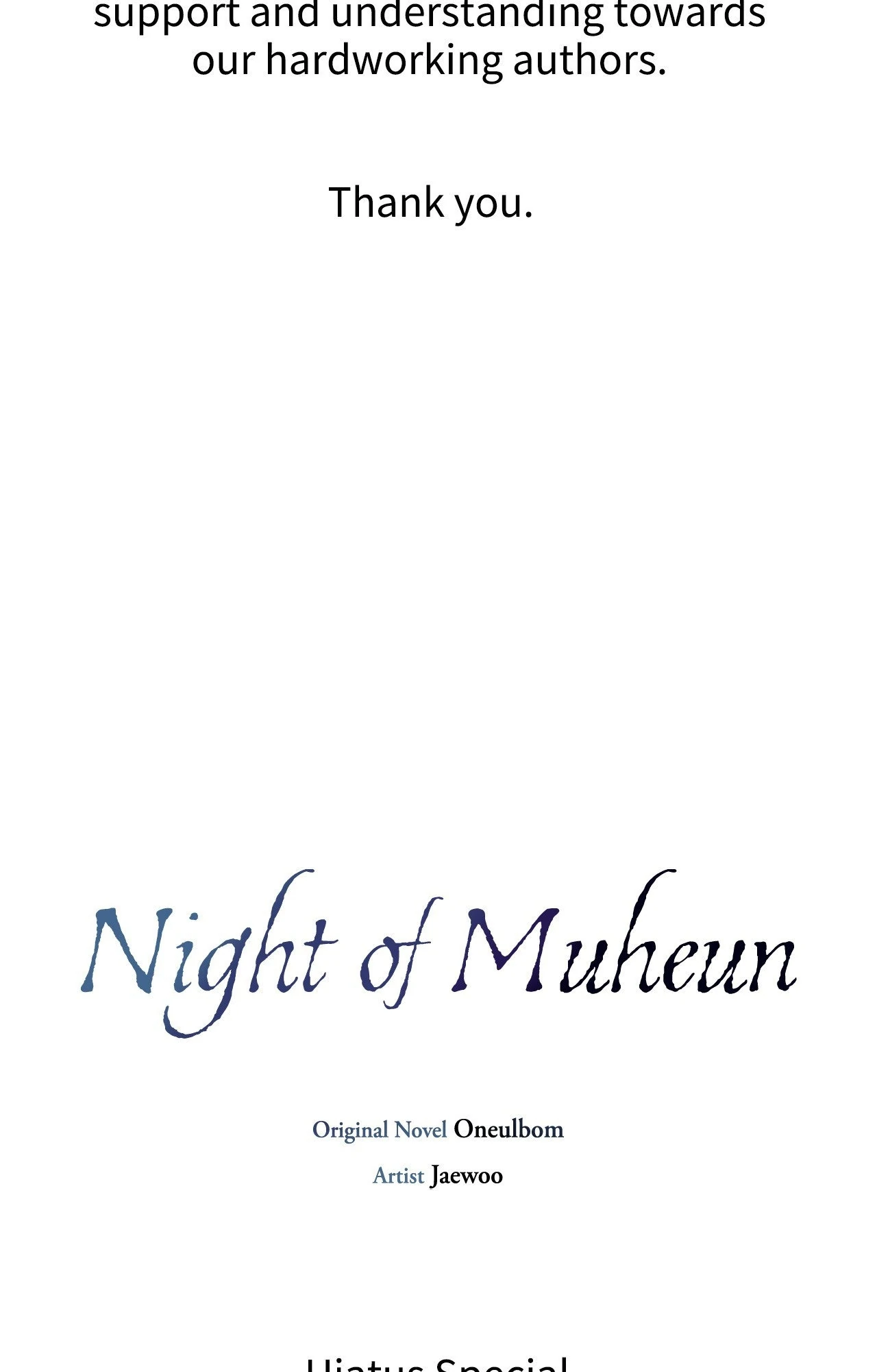 Night of Muheun (Official) - Hiatus Special manhwa