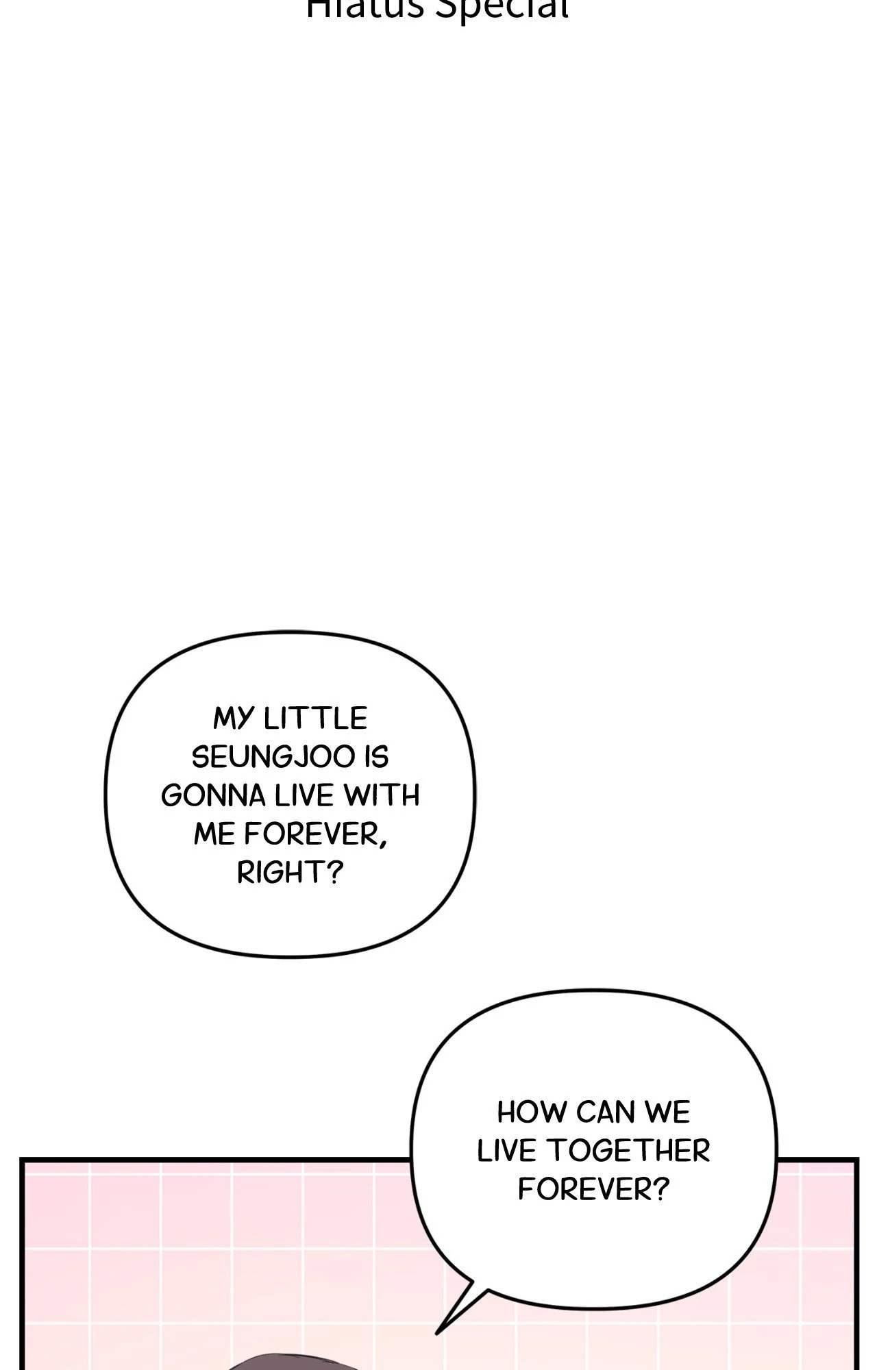 Night of Muheun (Official) - Hiatus Special manhwa