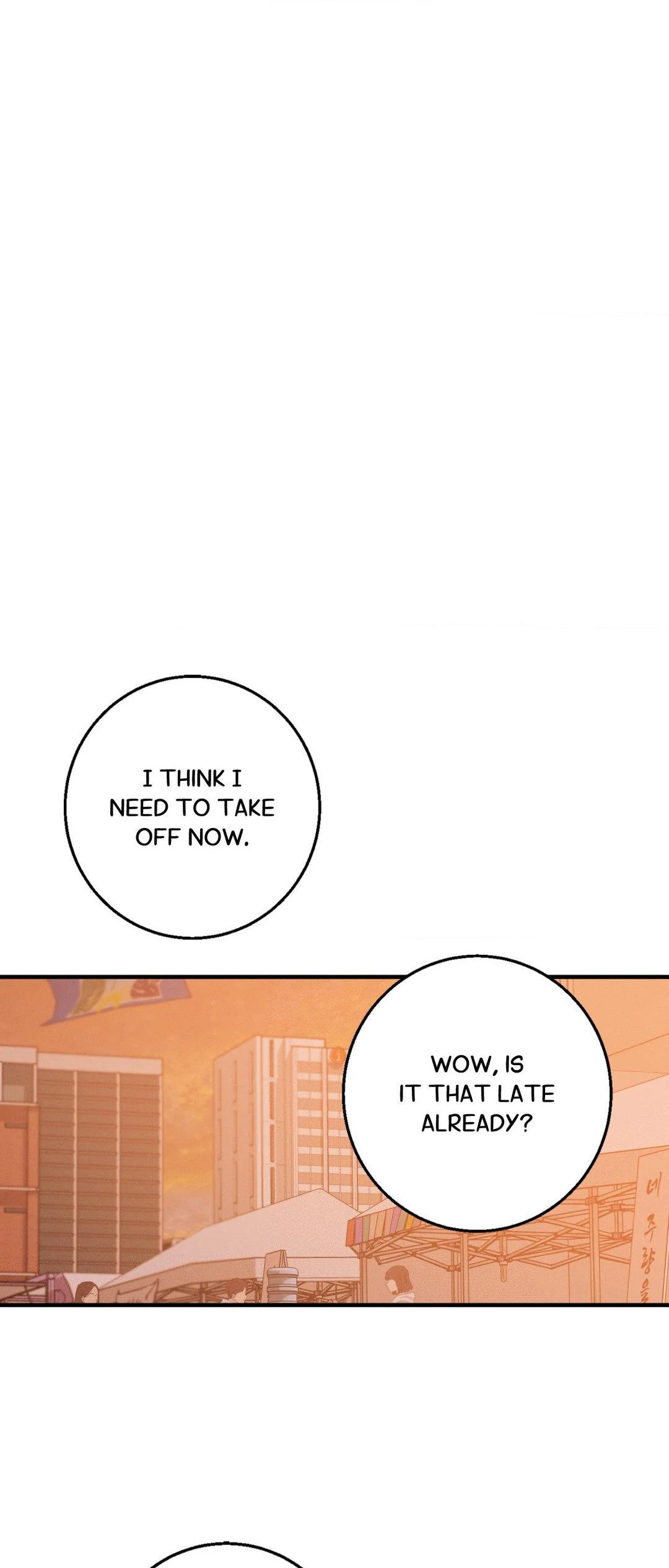 Night of Muheun (Official) - Season 1 Finale manhwa