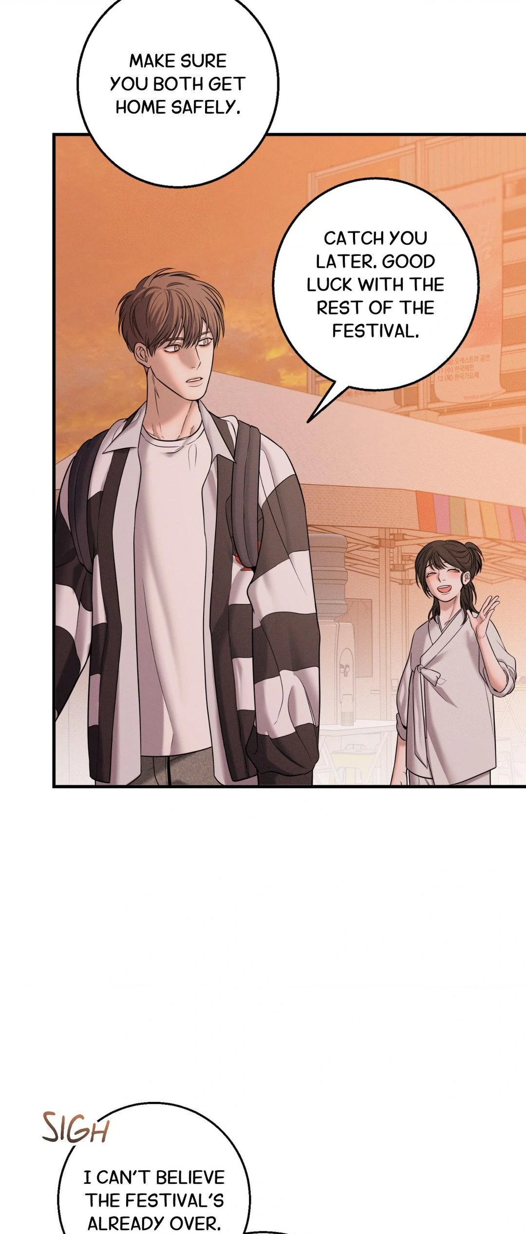Night of Muheun (Official) - Season 1 Finale manhwa