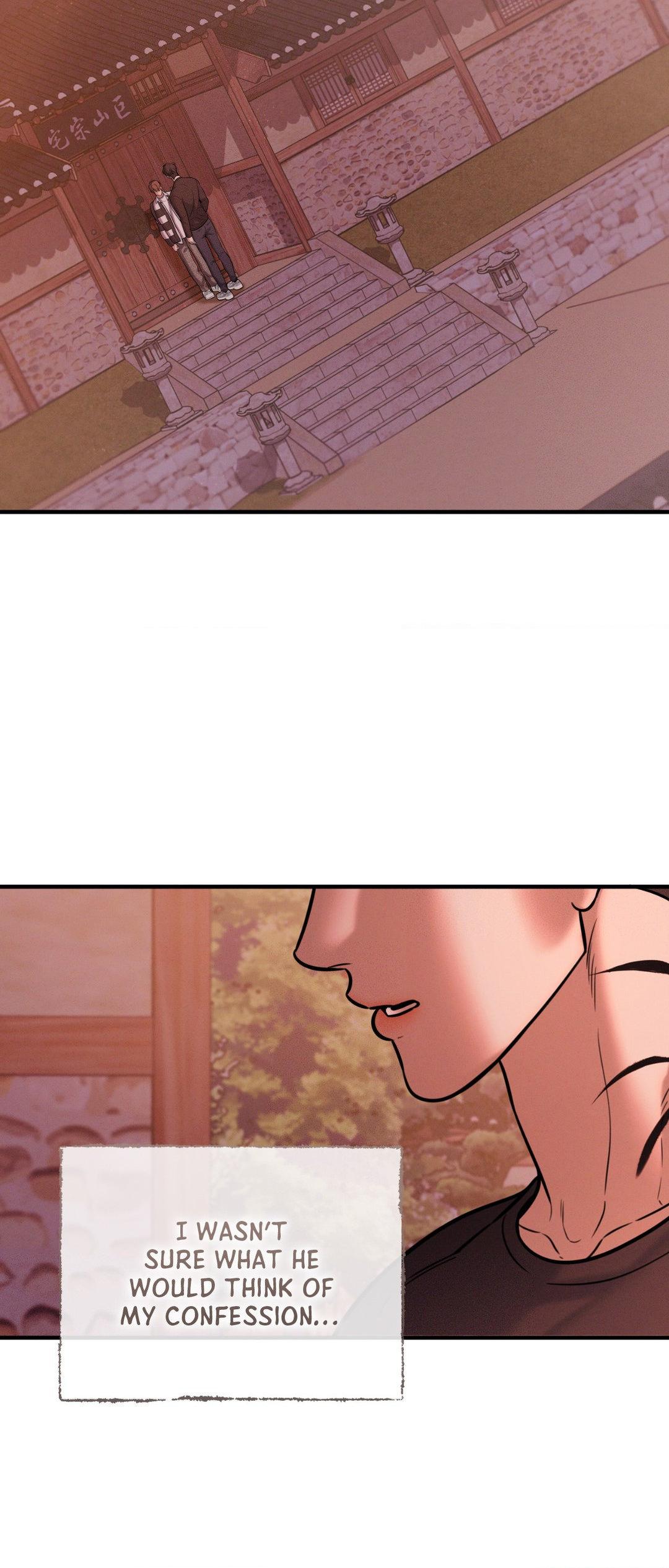 Night of Muheun (Official) - Season 1 Finale manhwa