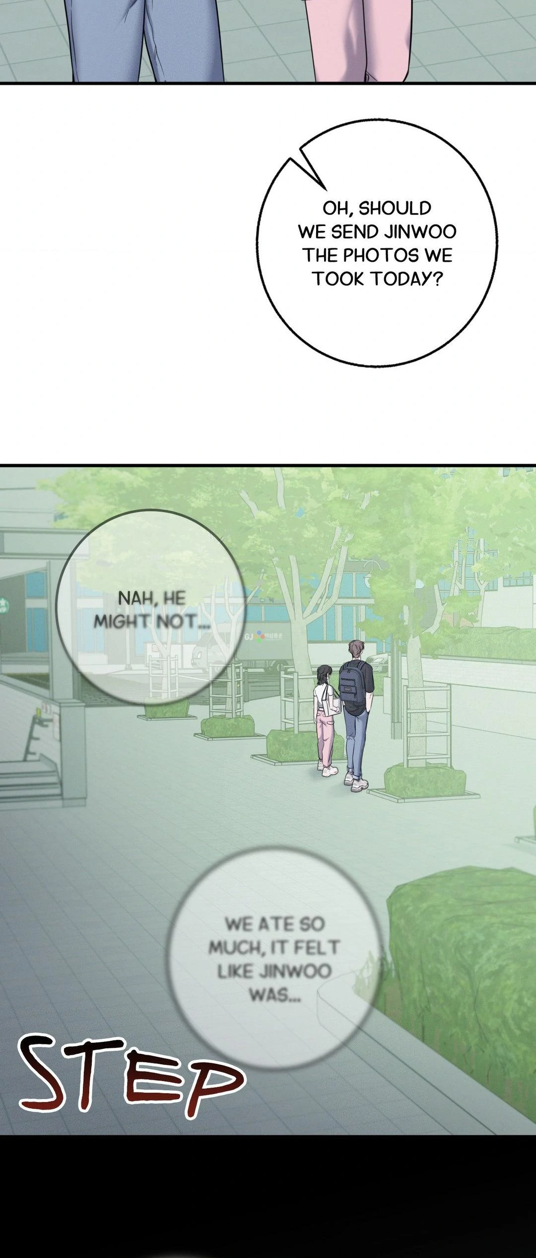 Night of Muheun (Official) - Season 1 Finale manhwa