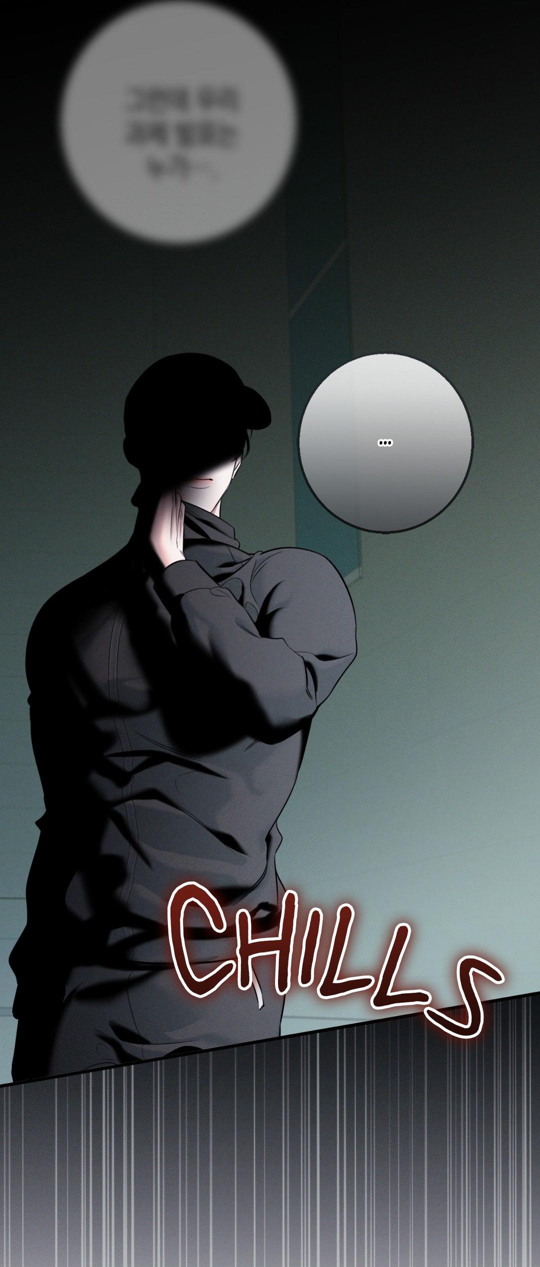 Night of Muheun (Official) - Season 1 Finale manhwa