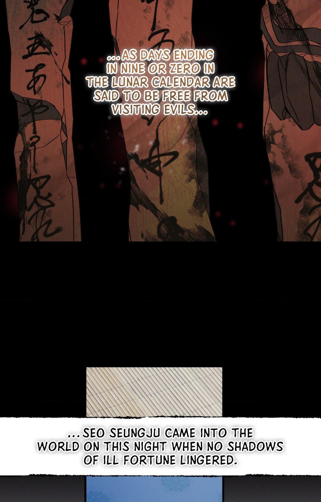 Night of Muheun (Official) - Season 2 manhwa