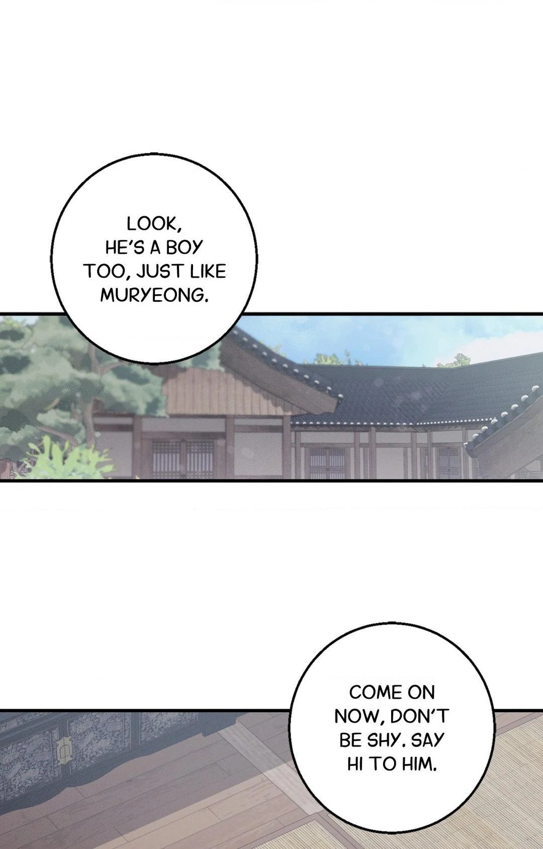 Night of Muheun (Official) - Season 2 manhwa