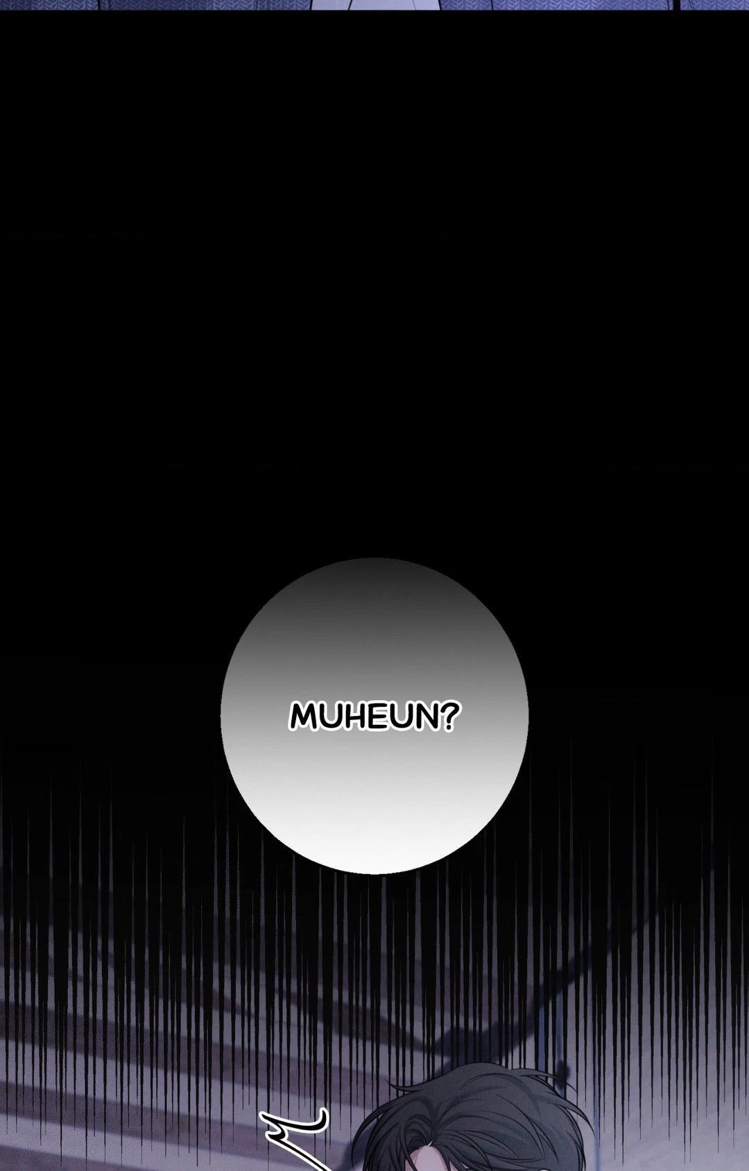 Night of Muheun (Official) - Season 2 manhwa