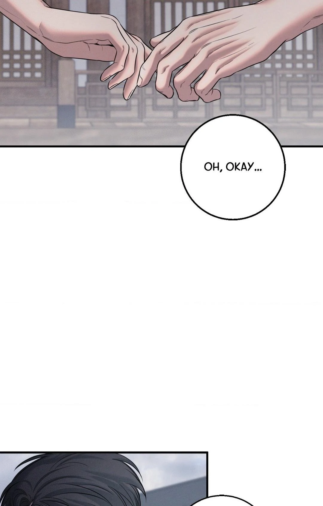 Night of Muheun (Official) - Season 2 manhwa