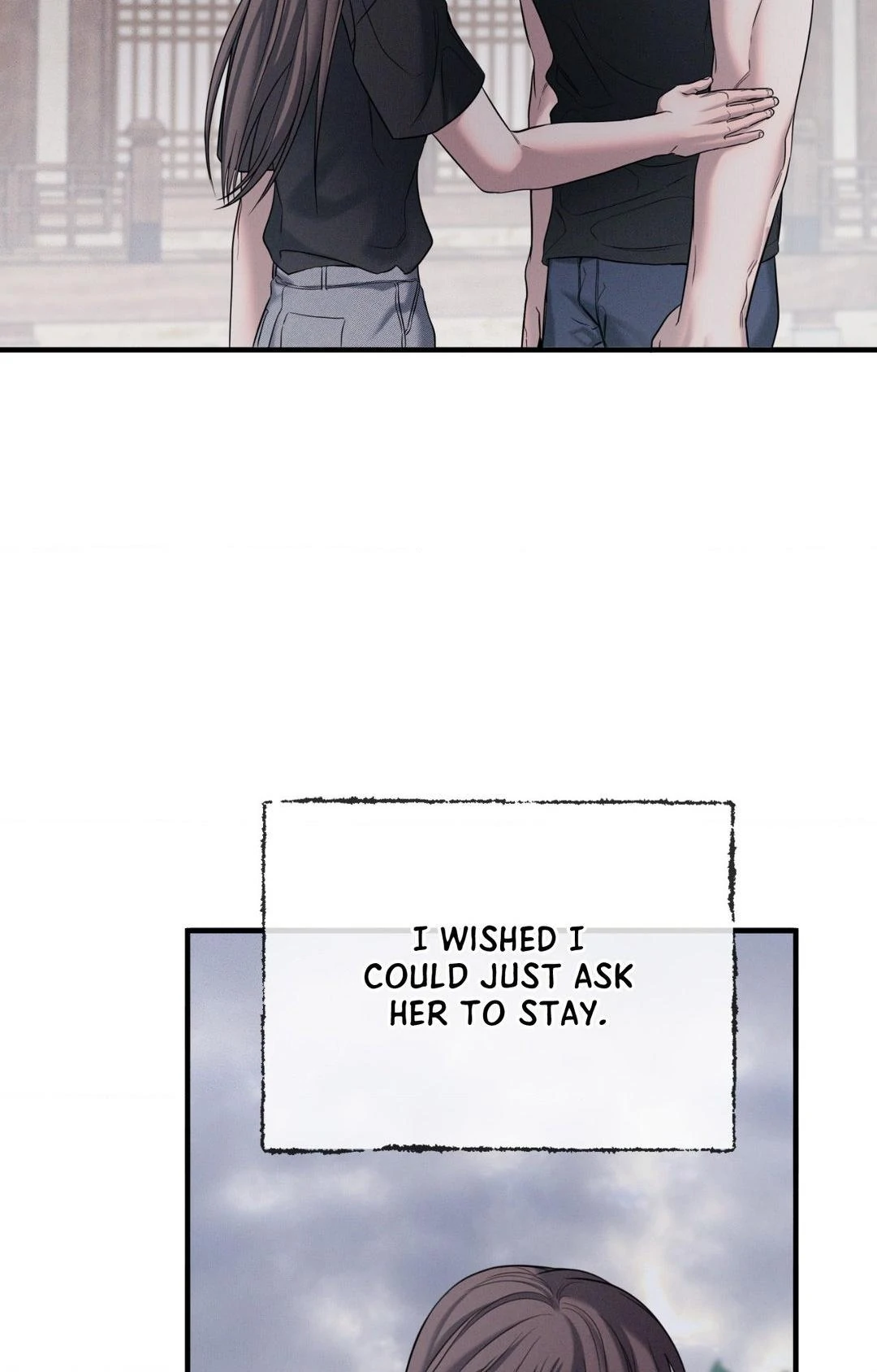 Night of Muheun (Official) - Season 2 manhwa