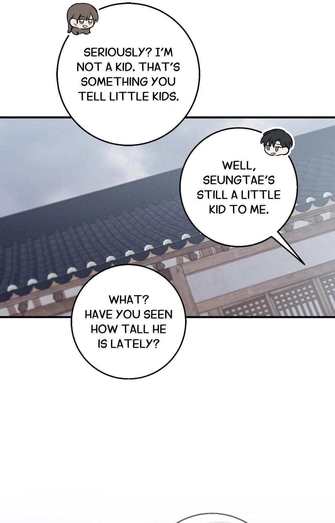 Night of Muheun (Official) - Season 2 manhwa